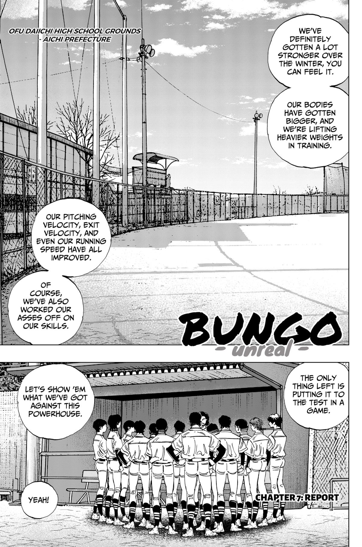 Bungo -unreal- Chapter 7 1