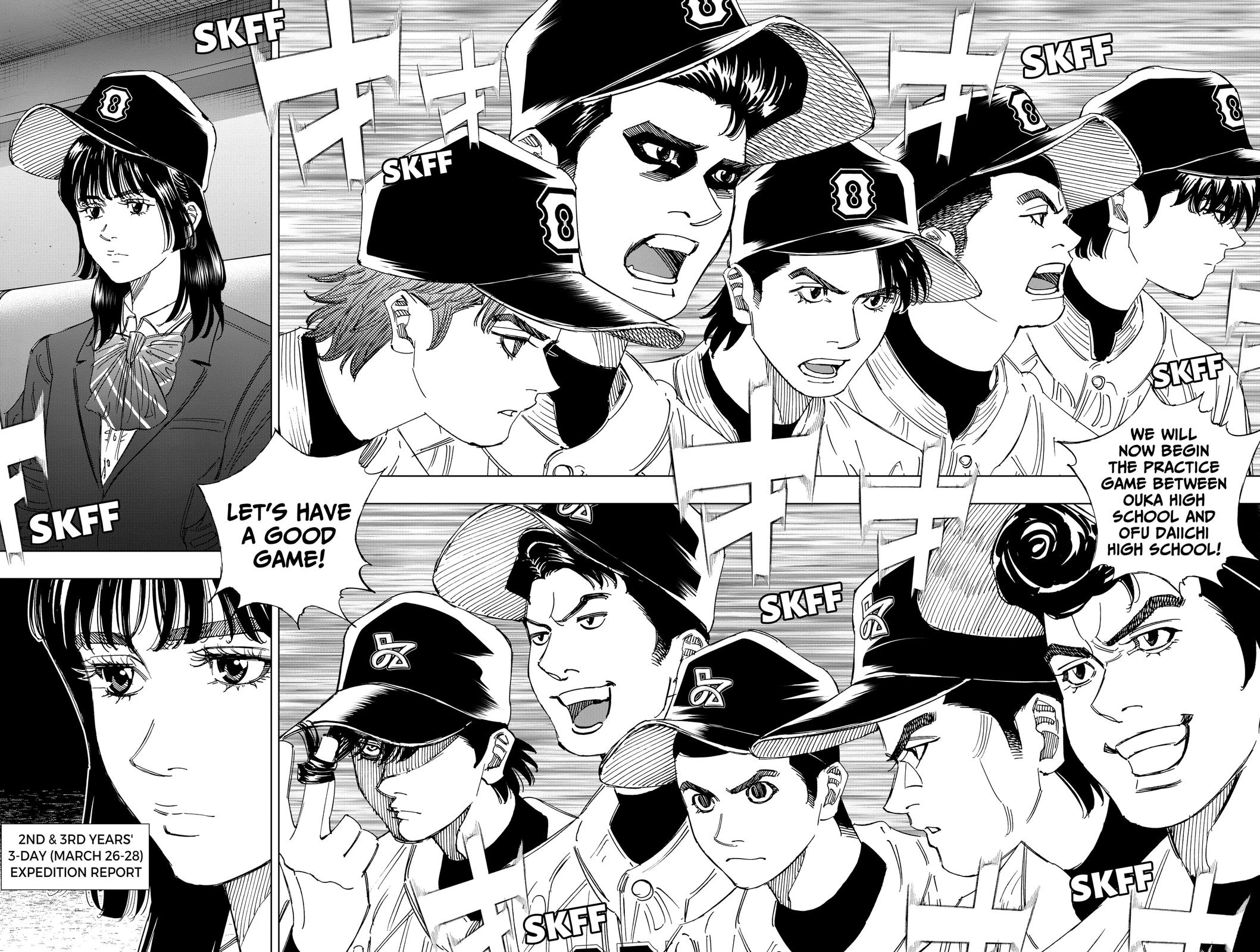 Bungo -unreal- Chapter 7 2