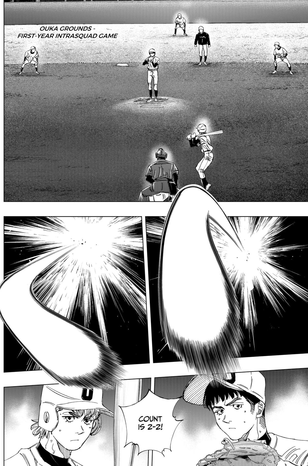 Bungo -unreal- Chapter 7 5