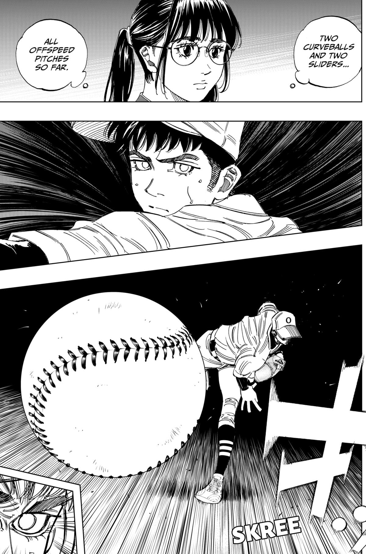 Bungo -unreal- Chapter 7 6