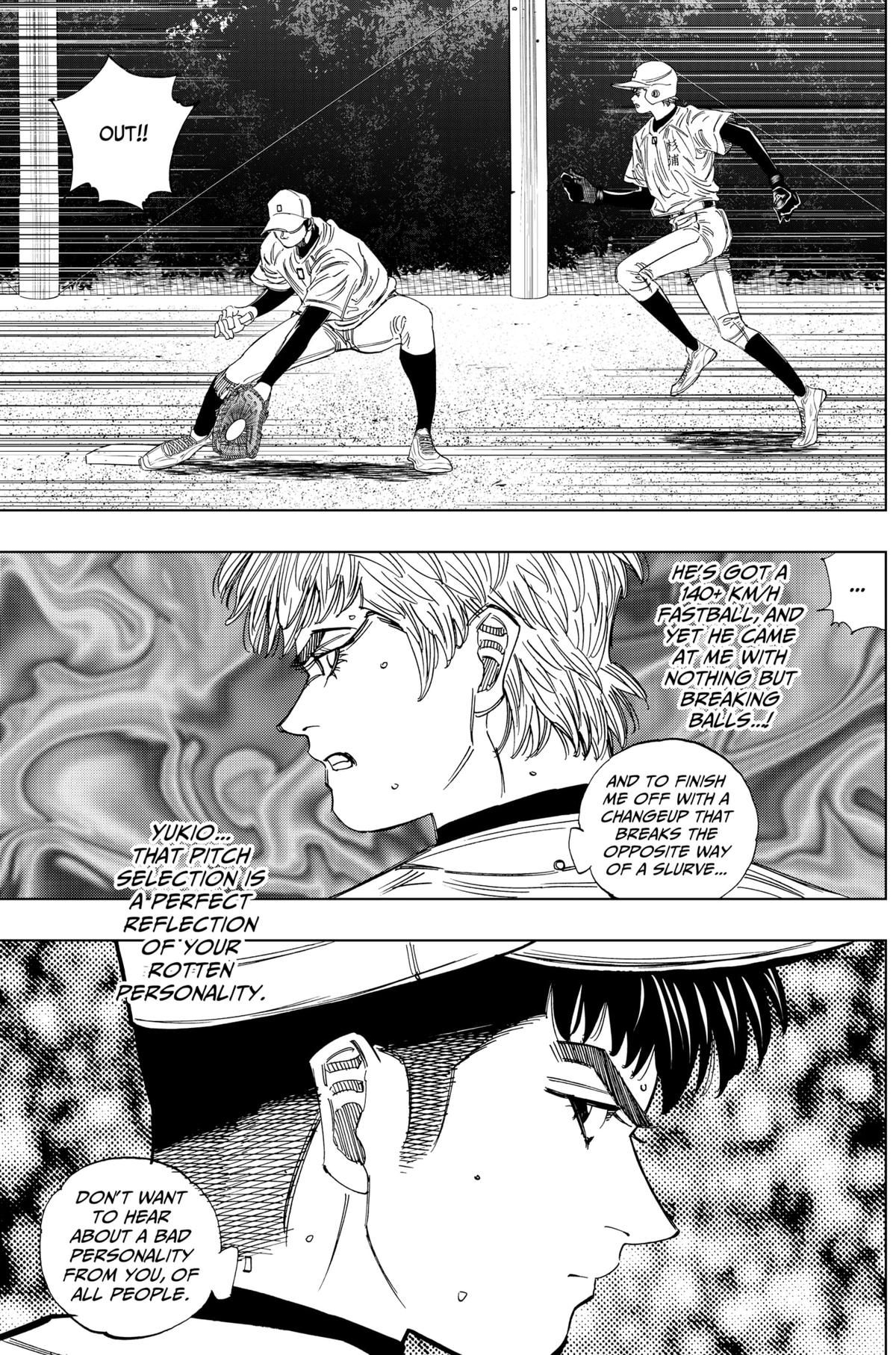 Bungo -unreal- Chapter 7 8