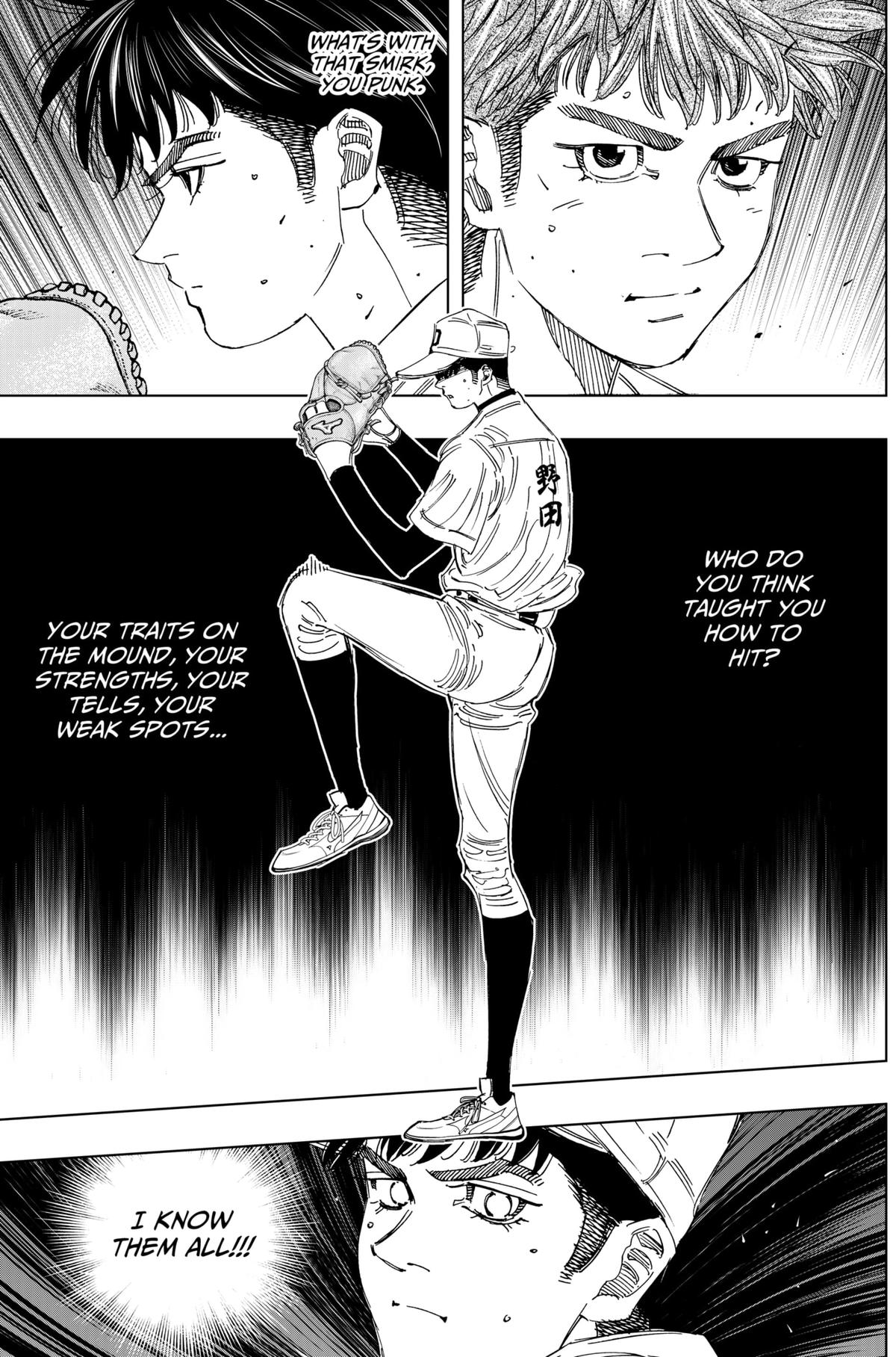 Bungo -unreal- Chapter 7 10