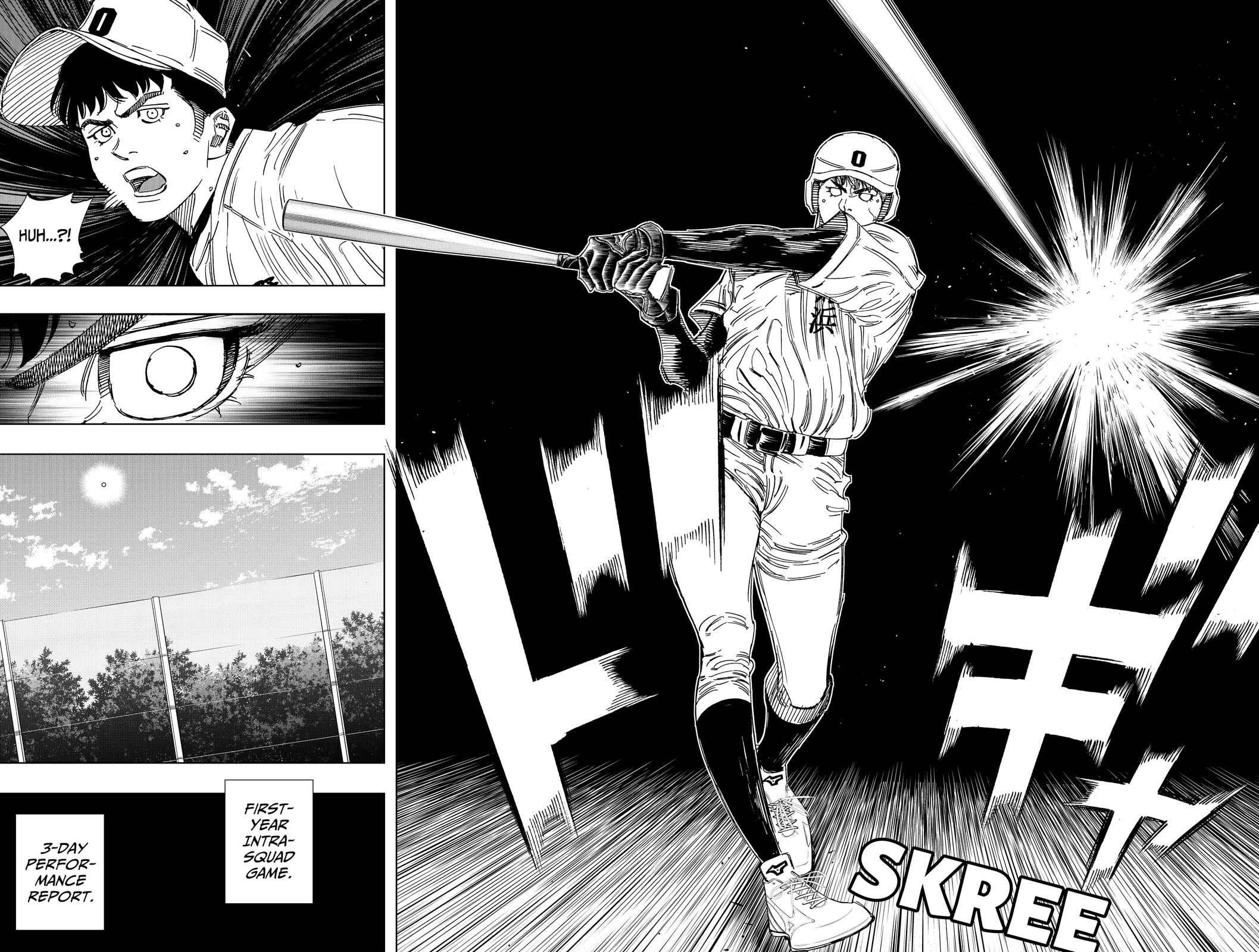 Bungo -unreal- Chapter 7 11