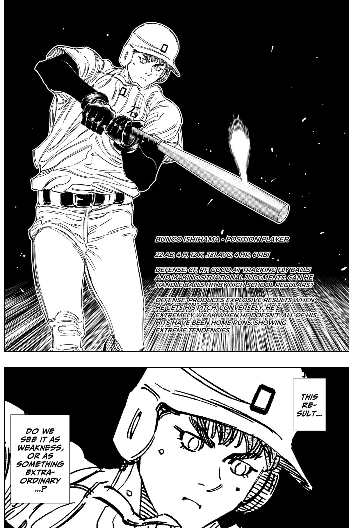 Bungo -unreal- Chapter 7 16