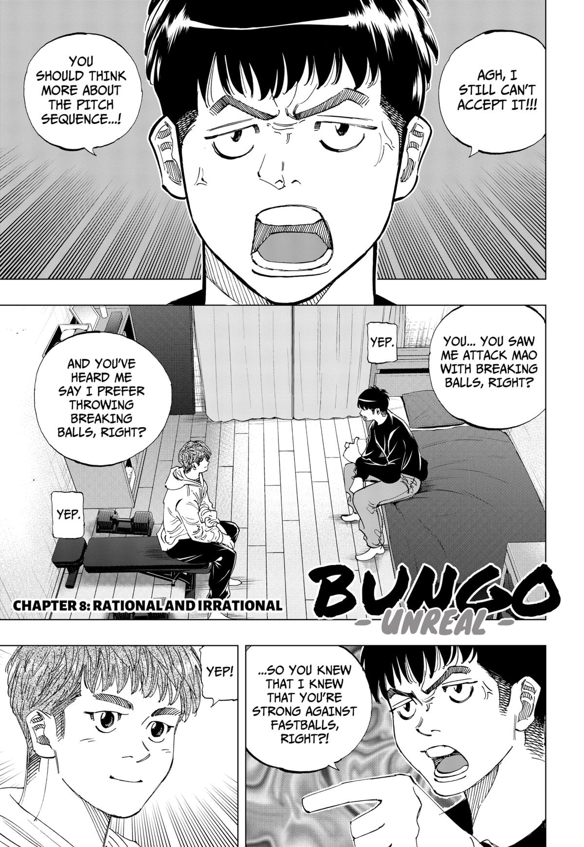 Bungo -unreal- Chapter 8 1