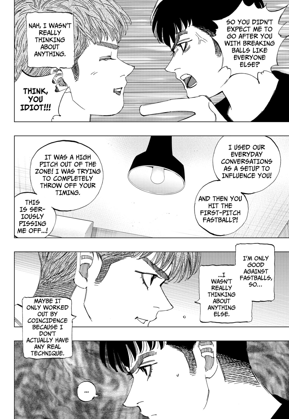 Bungo -unreal- Chapter 8 2
