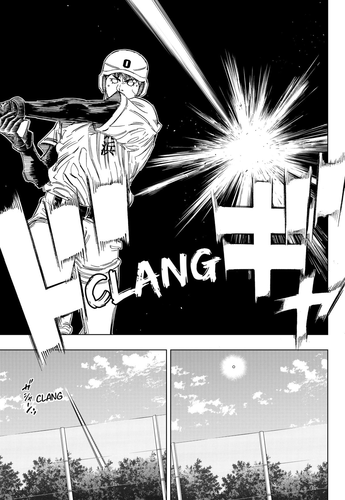 Bungo -unreal- Chapter 8 3