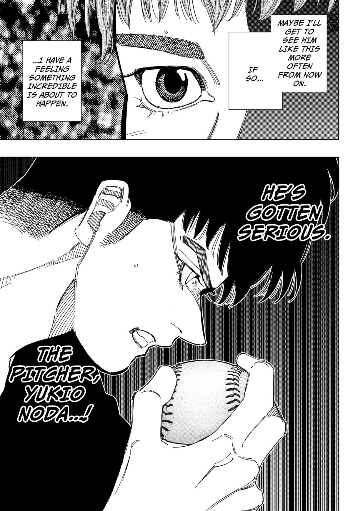 Bungo -unreal- Chapter 8 6