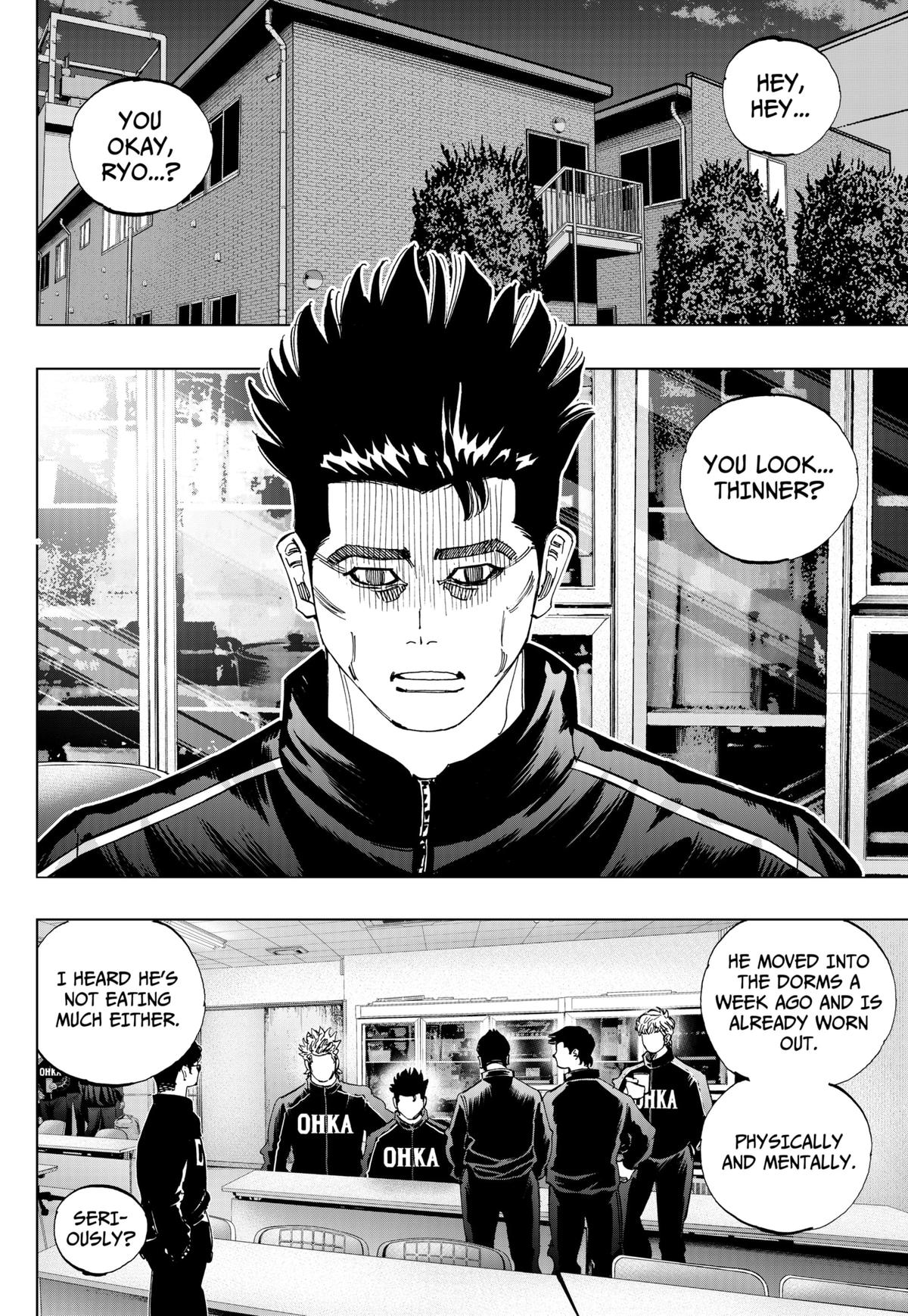 Bungo -unreal- Chapter 8 7