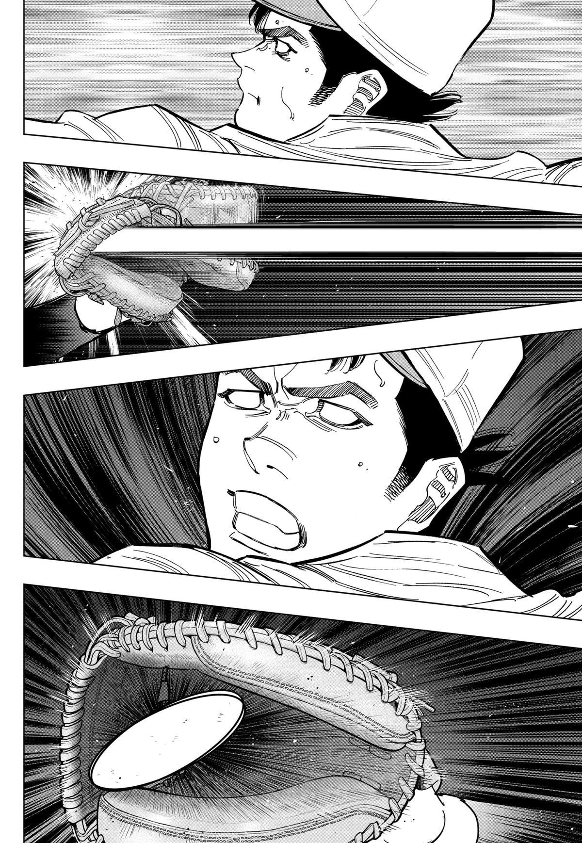 Bungo -unreal- Chapter 8 9