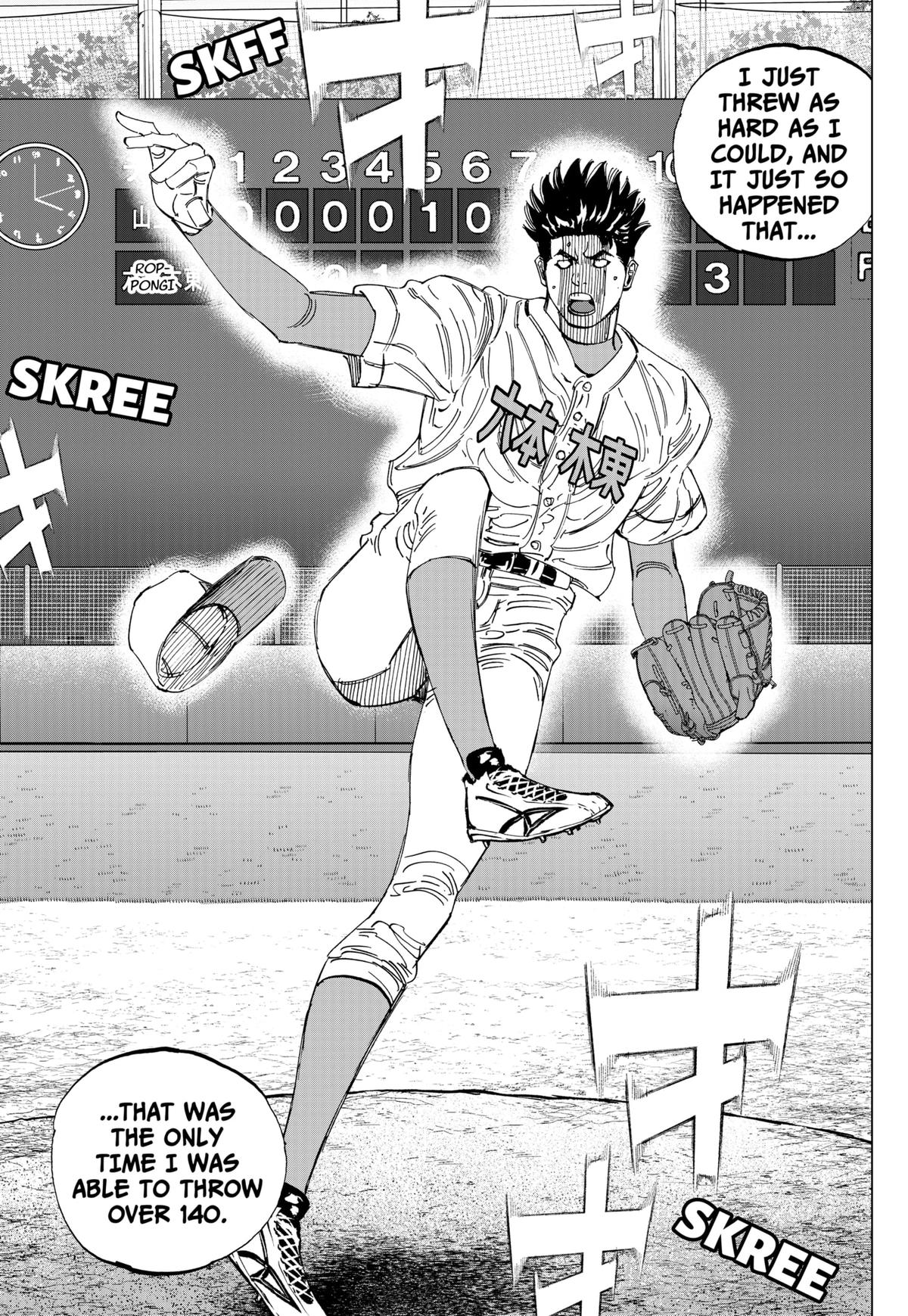 Bungo -unreal- Chapter 8 10