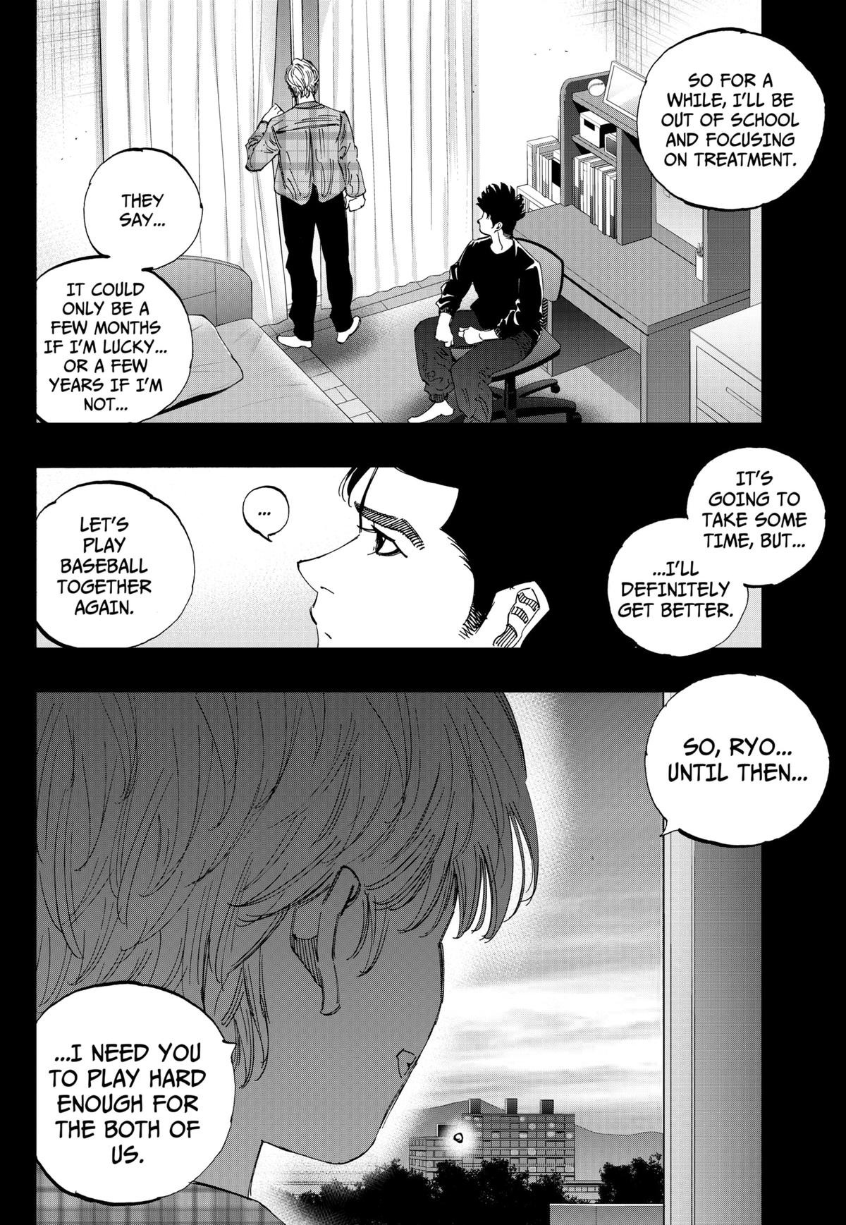 Bungo -unreal- Chapter 8 13