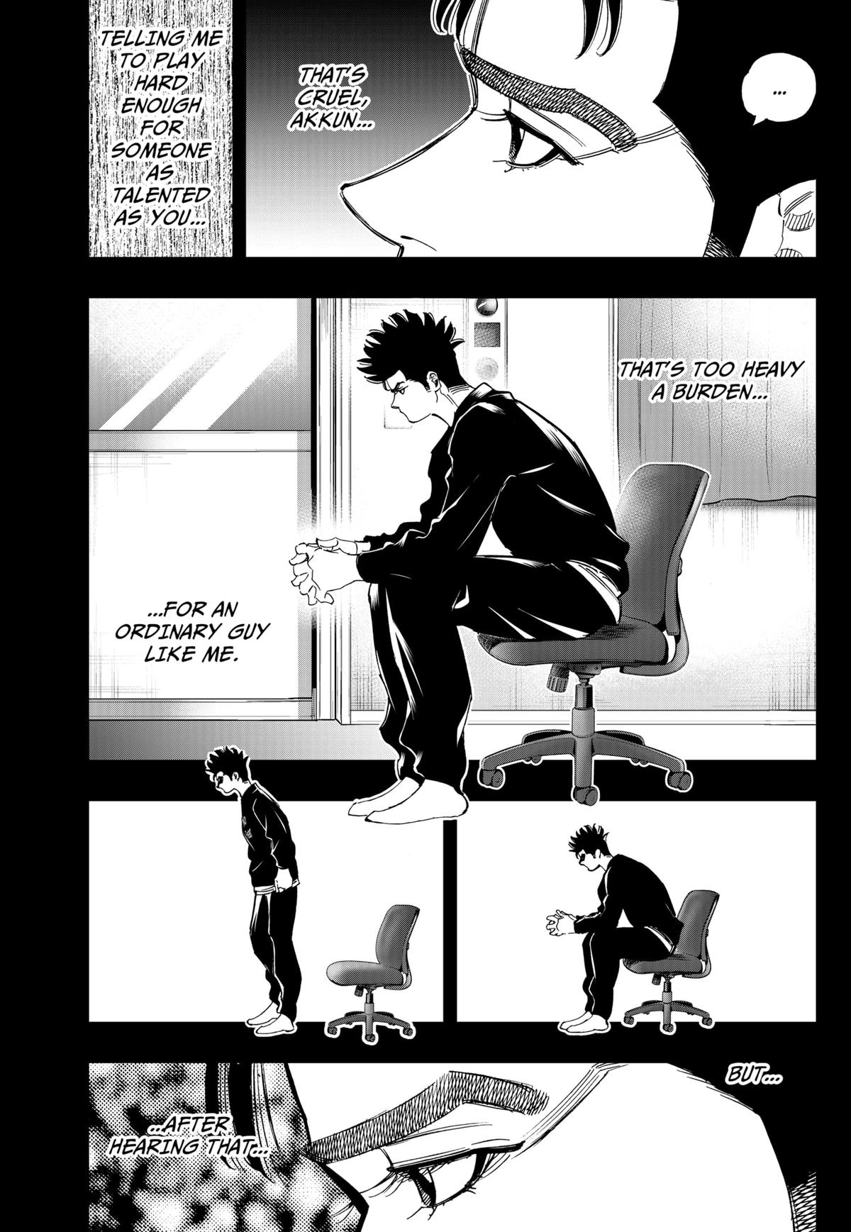 Bungo -unreal- Chapter 8 14