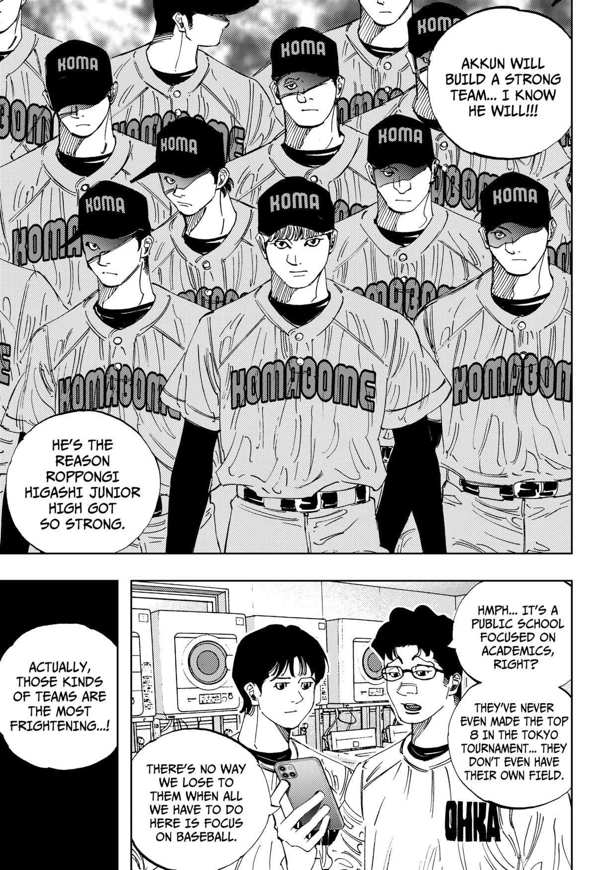 Bungo -unreal- Chapter 9 3