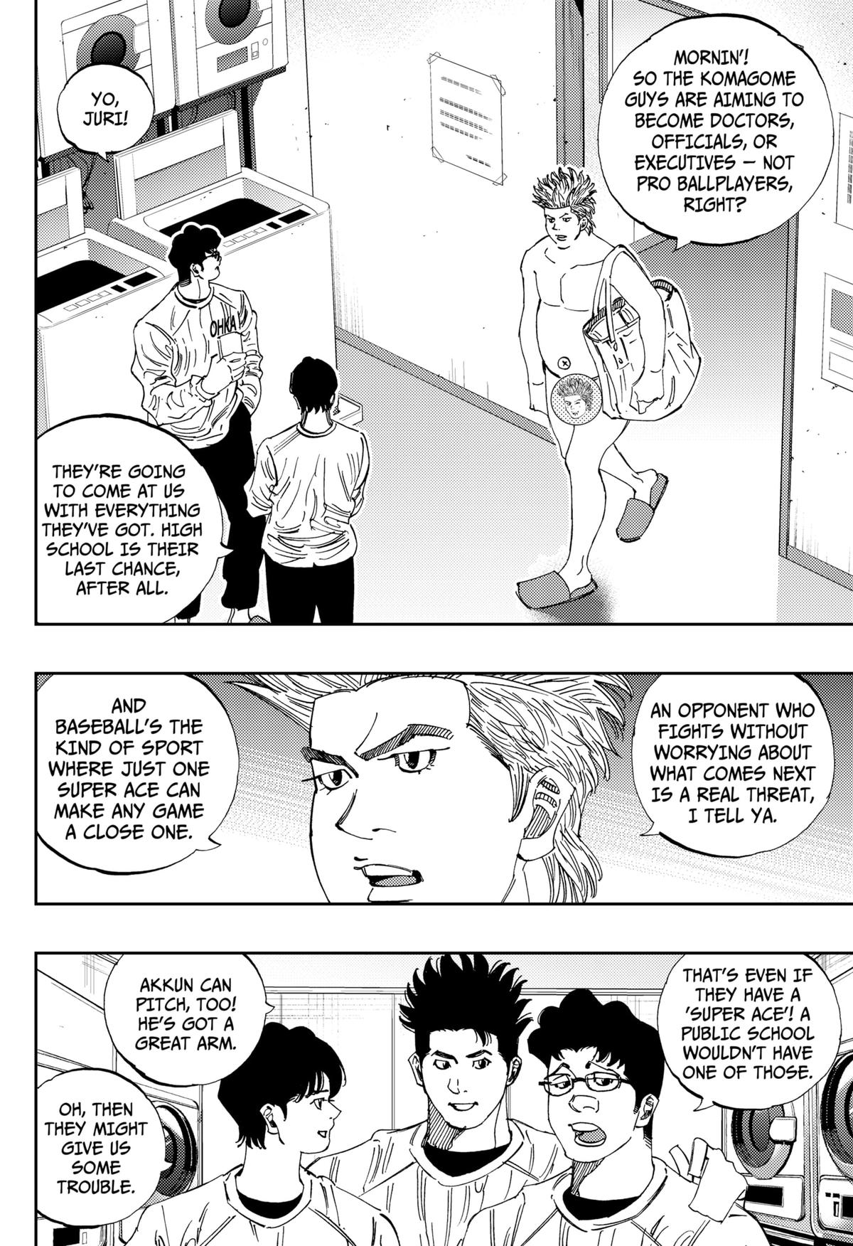 Bungo -unreal- Chapter 9 4