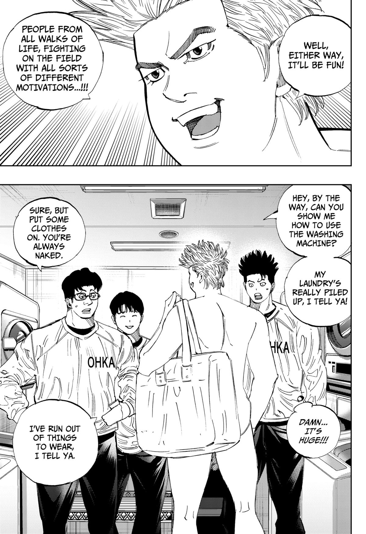 Bungo -unreal- Chapter 9 5