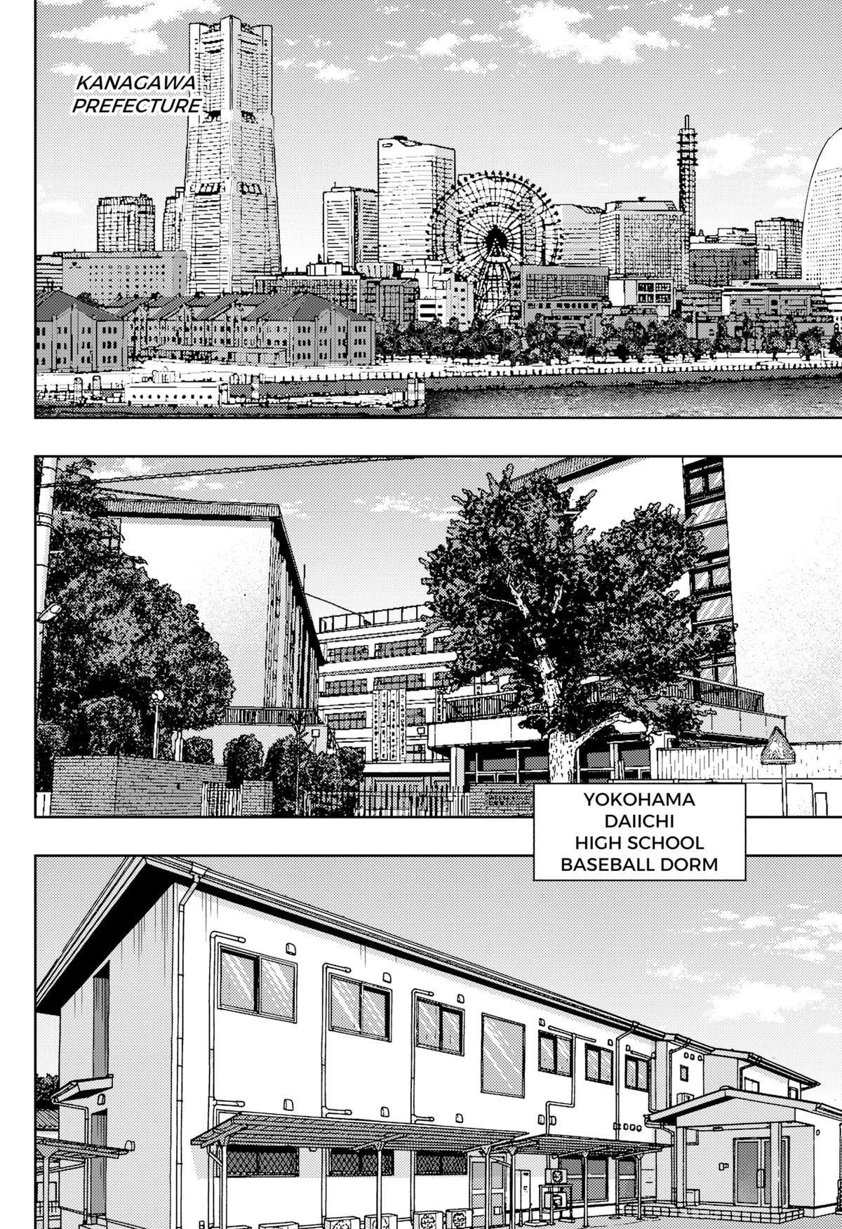 Bungo -unreal- Chapter 9 6