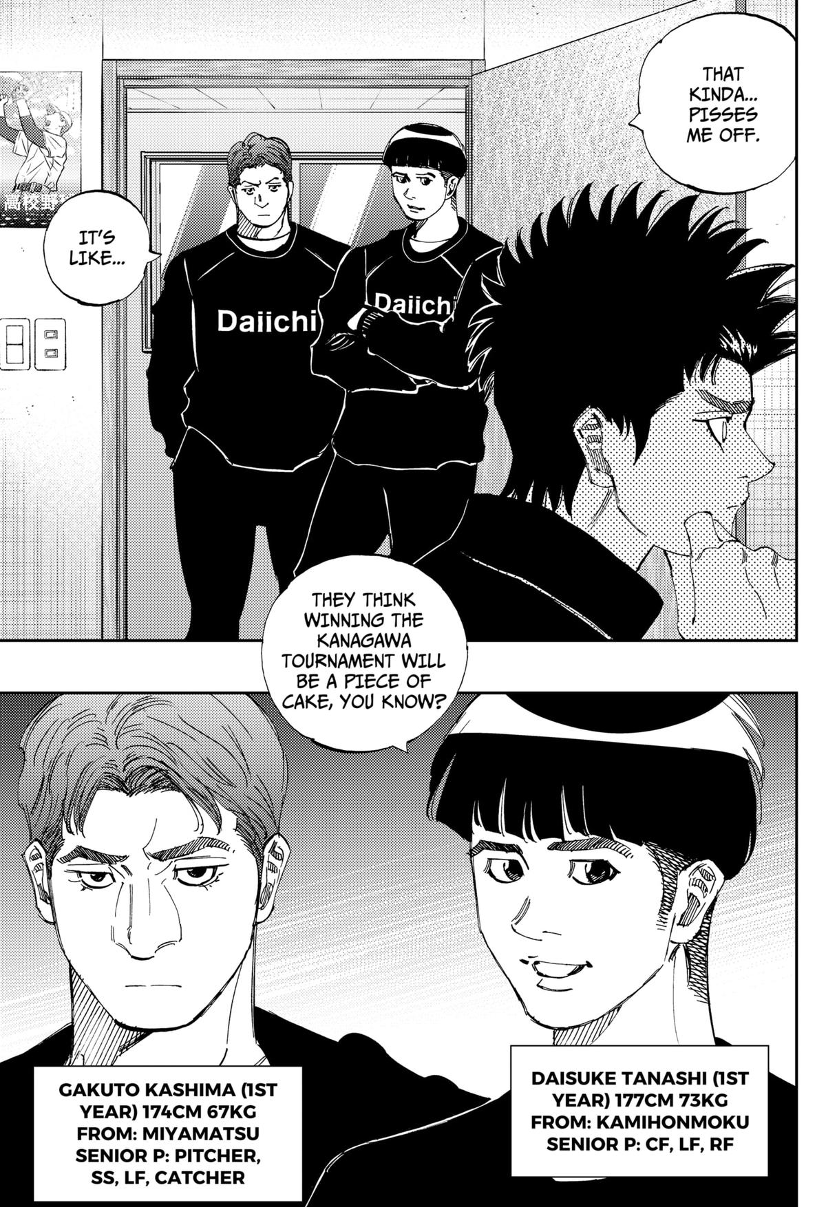 Bungo -unreal- Chapter 9 11