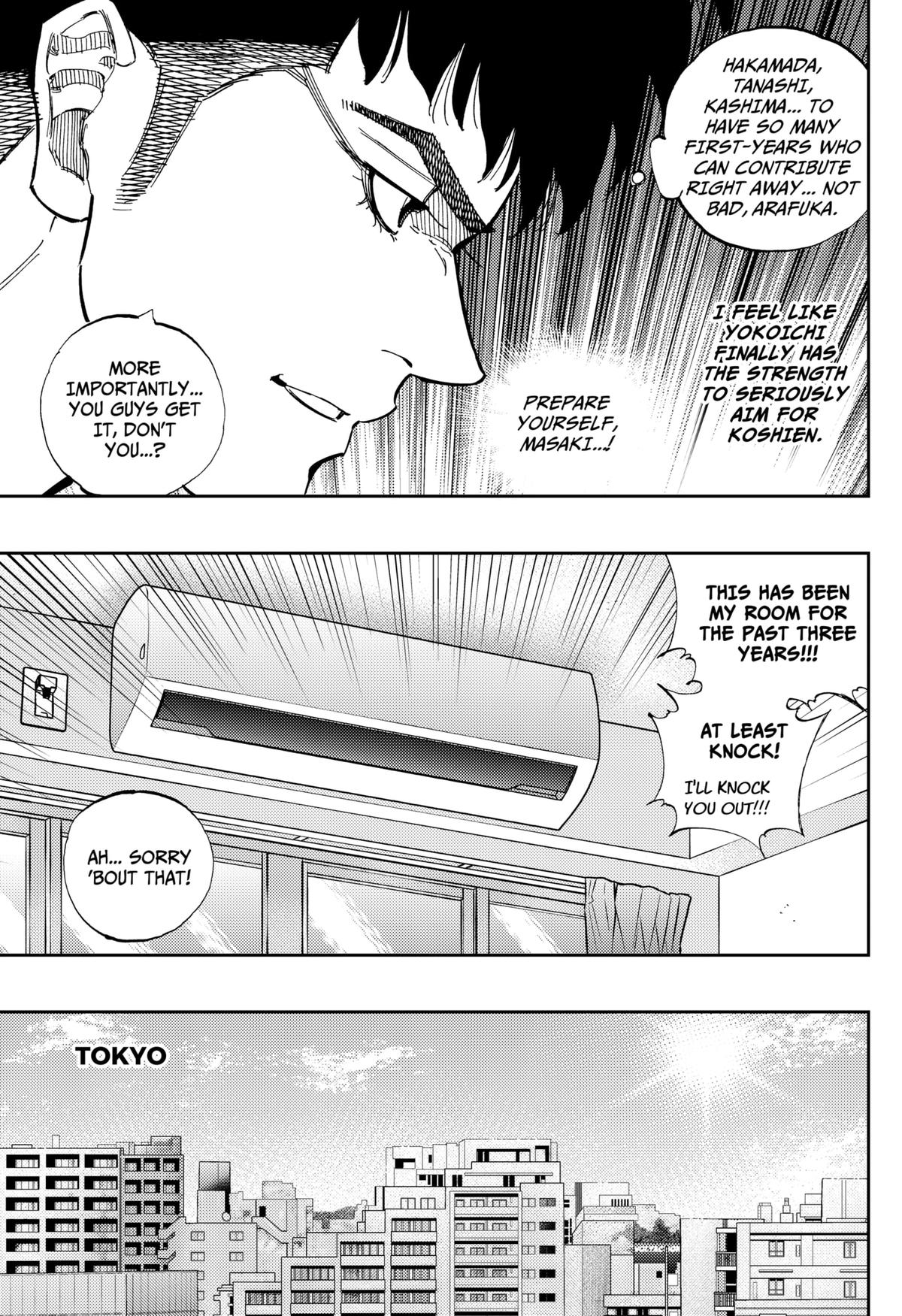 Bungo -unreal- Chapter 9 13