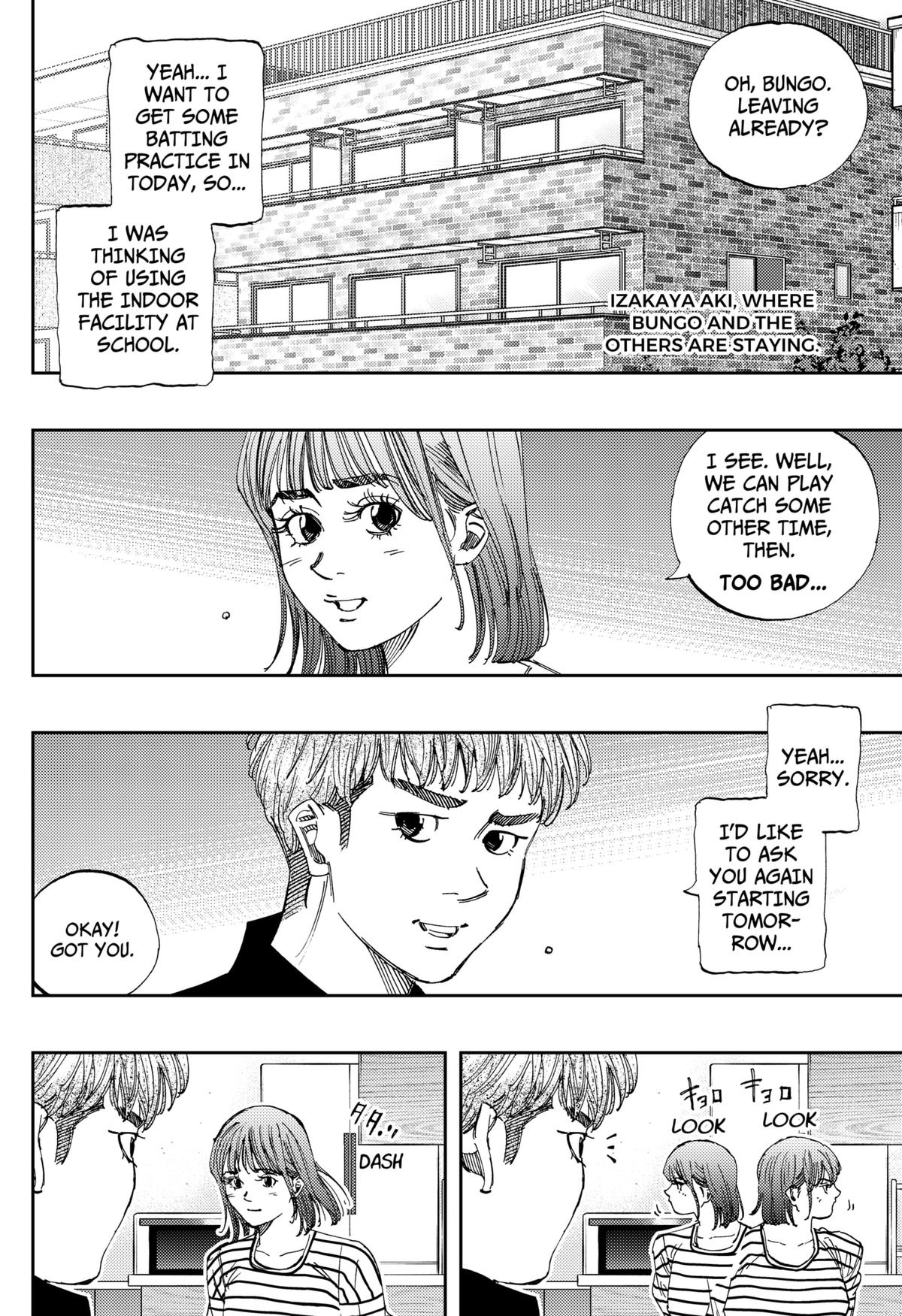 Bungo -unreal- Chapter 9 14
