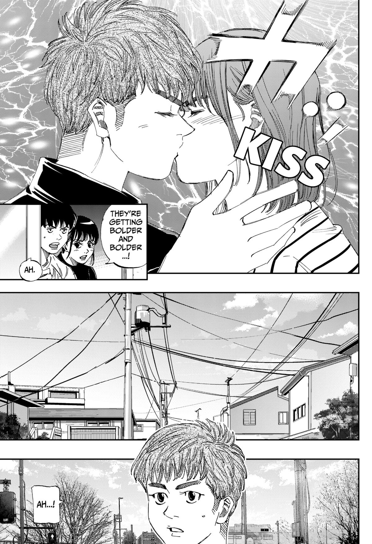 Bungo -unreal- Chapter 9 15
