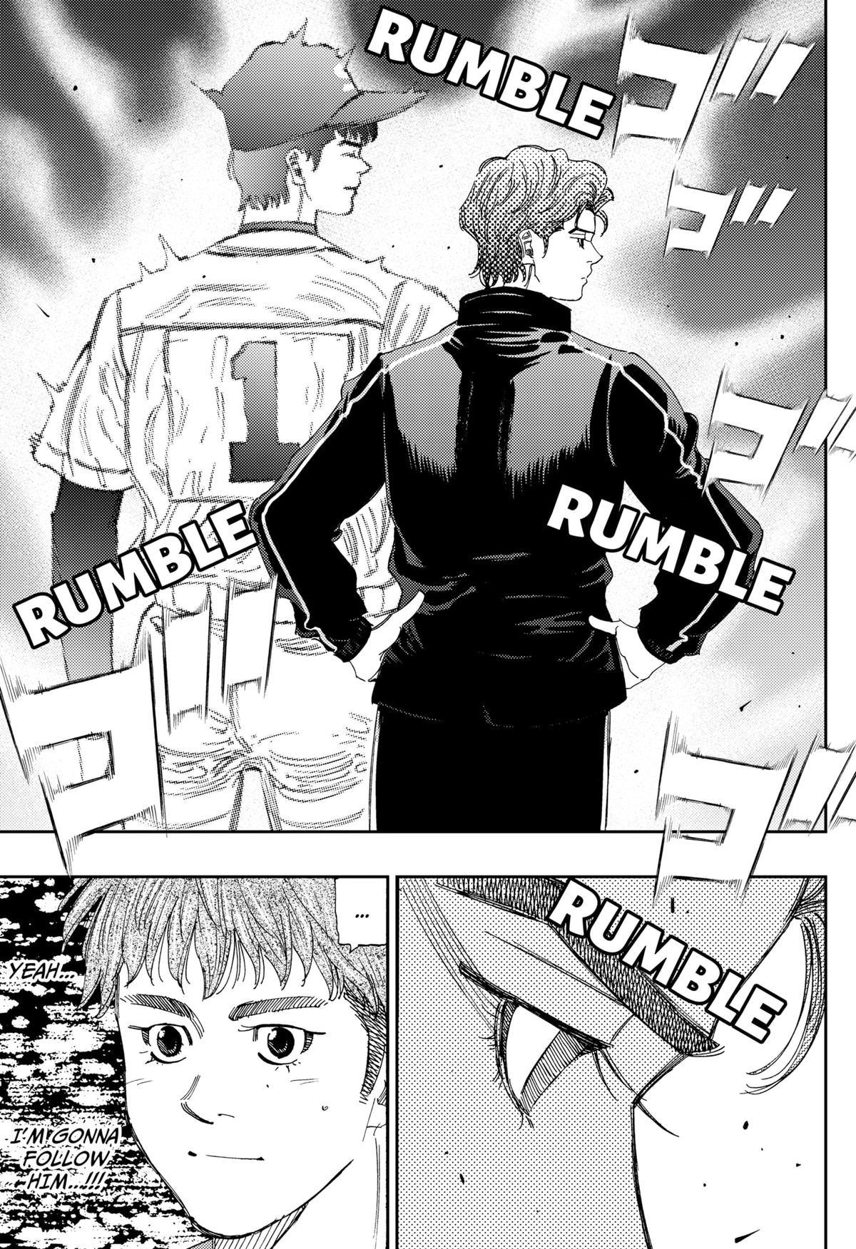 Bungo -unreal- Chapter 9 17