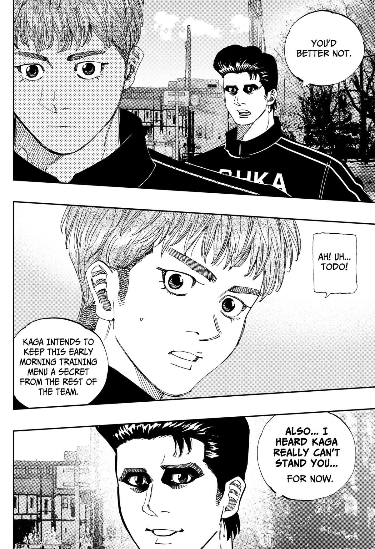 Bungo -unreal- Chapter 9 18