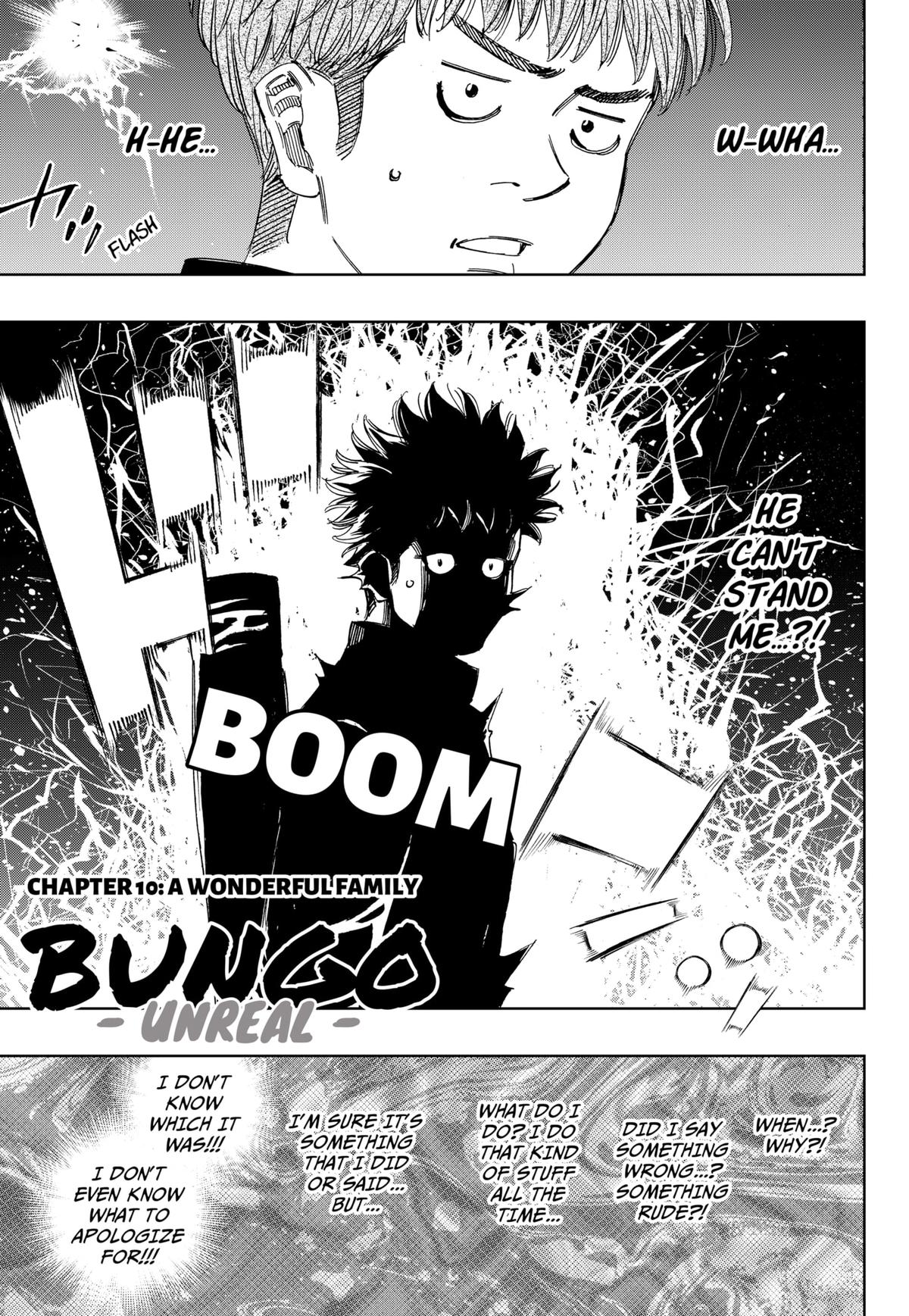 Bungo -unreal- Chapter 10 1