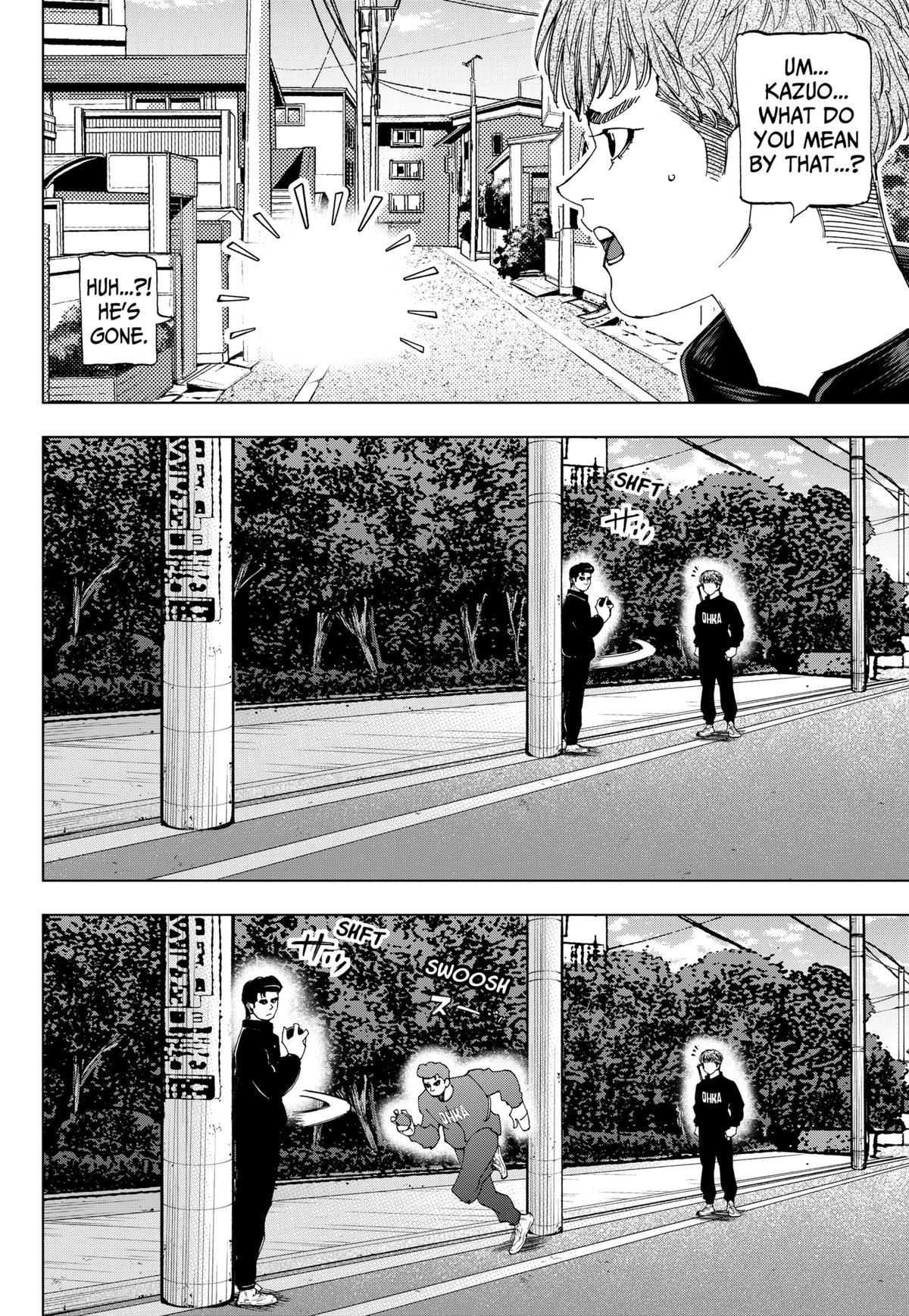 Bungo -unreal- Chapter 10 2