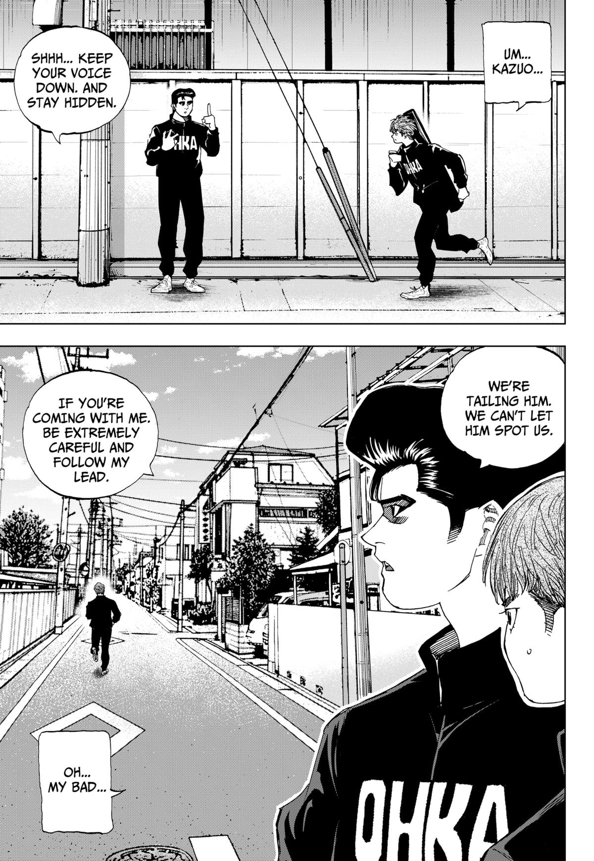 Bungo -unreal- Chapter 10 3