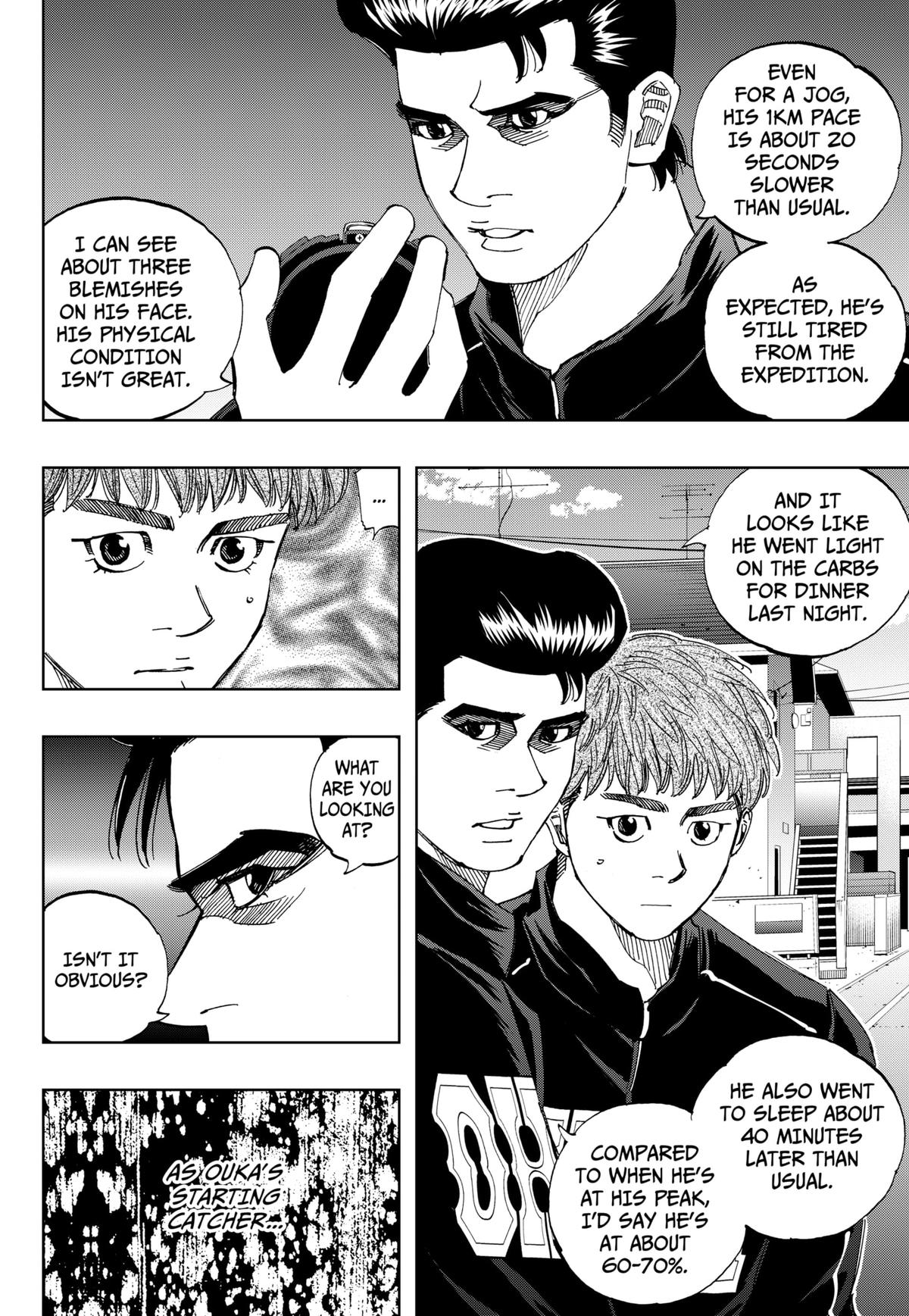 Bungo -unreal- Chapter 10 4