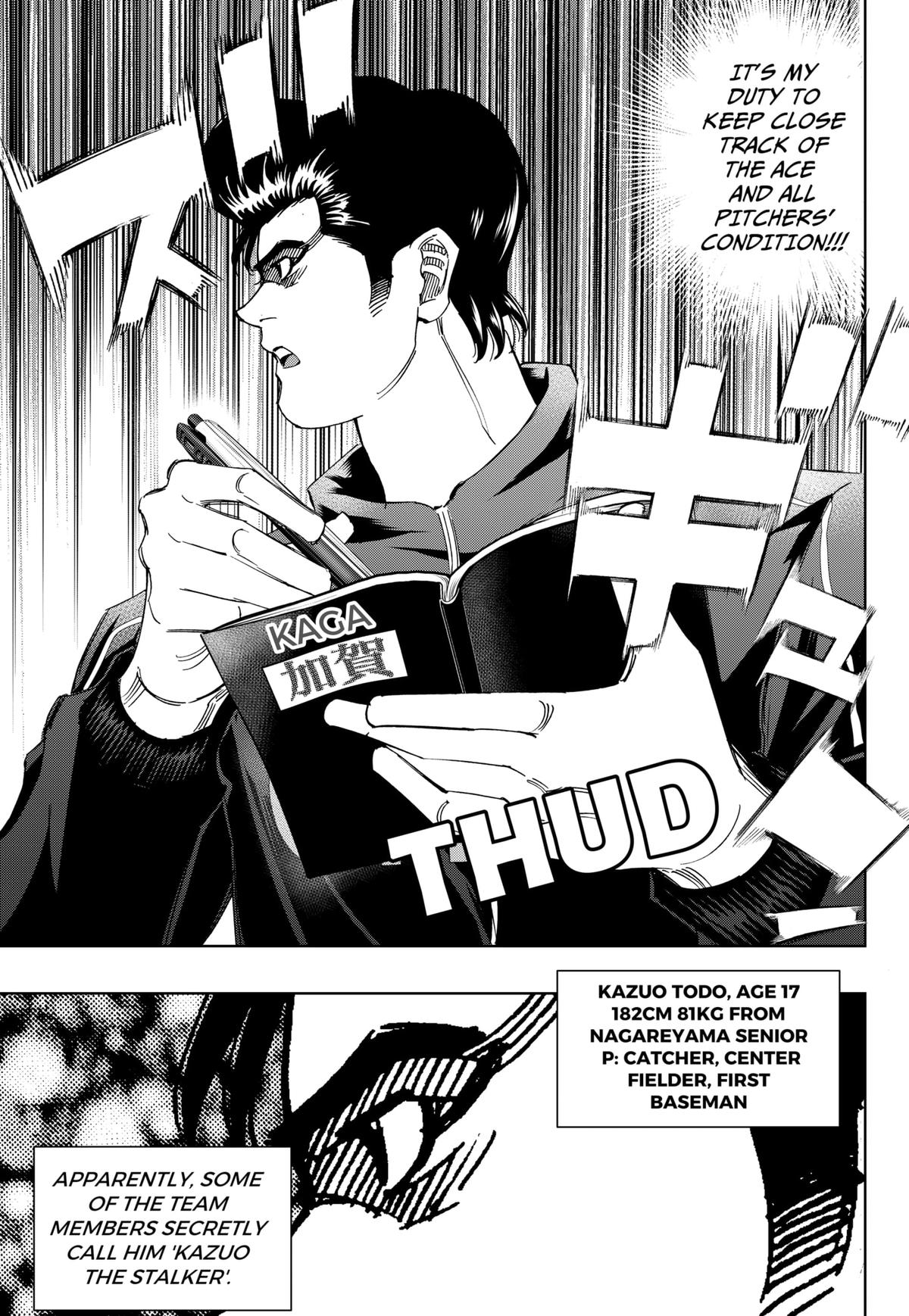 Bungo -unreal- Chapter 10 5