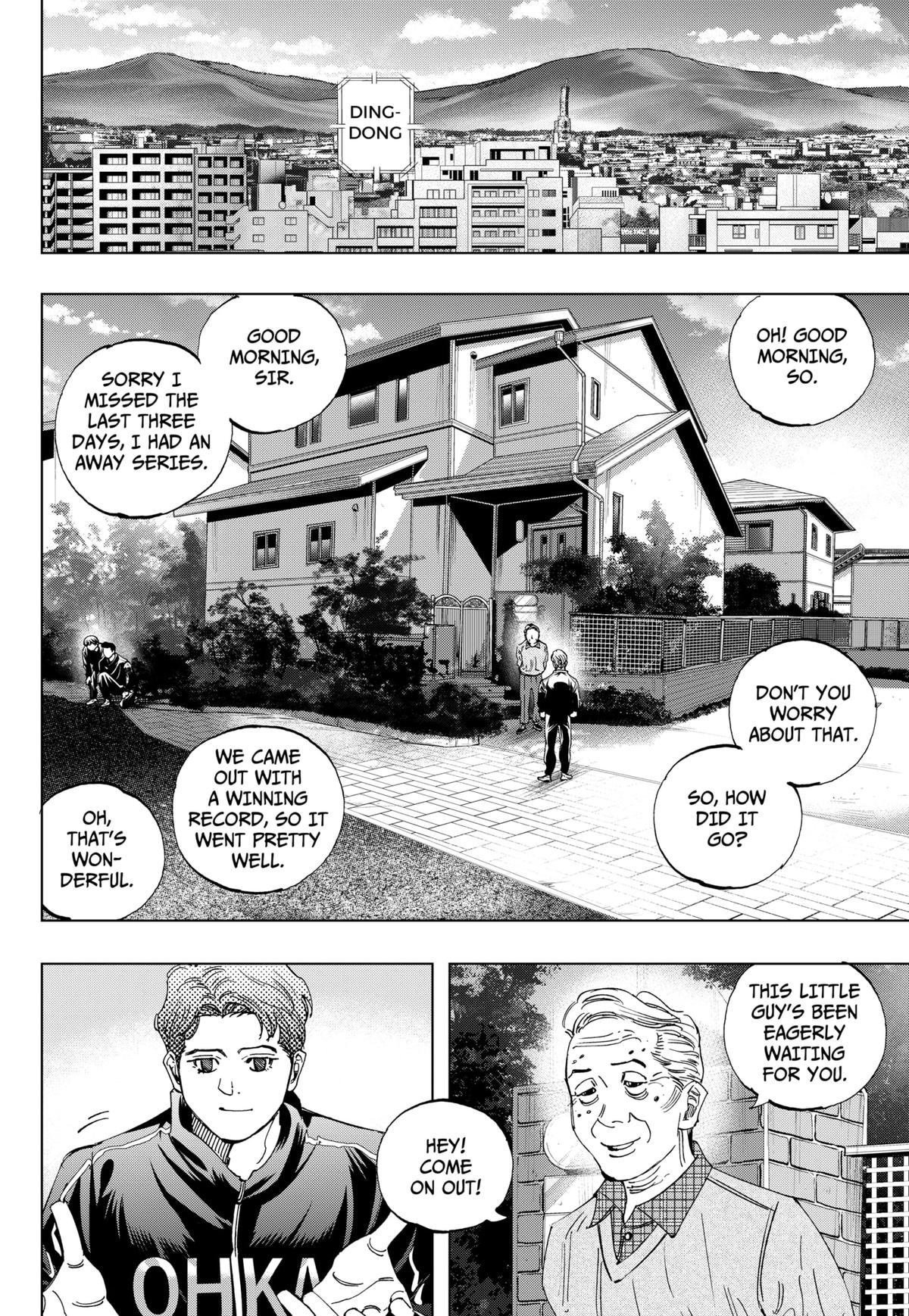 Bungo -unreal- Chapter 10 6