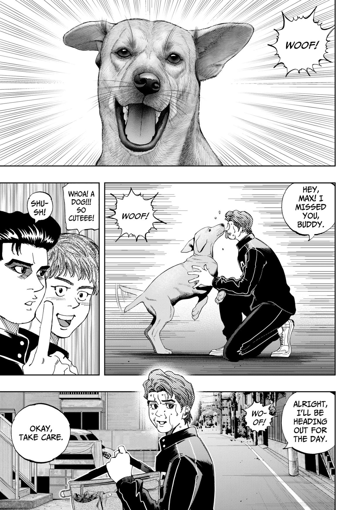 Bungo -unreal- Chapter 10 7