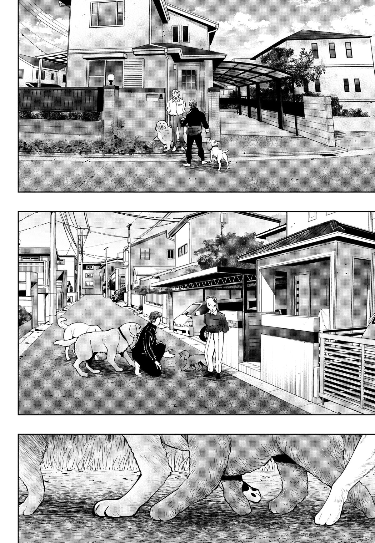 Bungo -unreal- Chapter 10 8