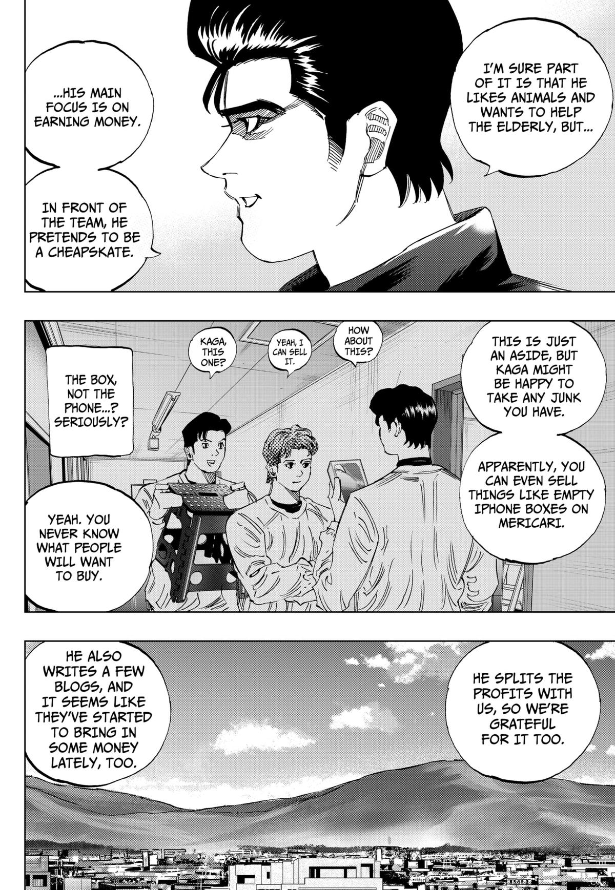 Bungo -unreal- Chapter 10 11