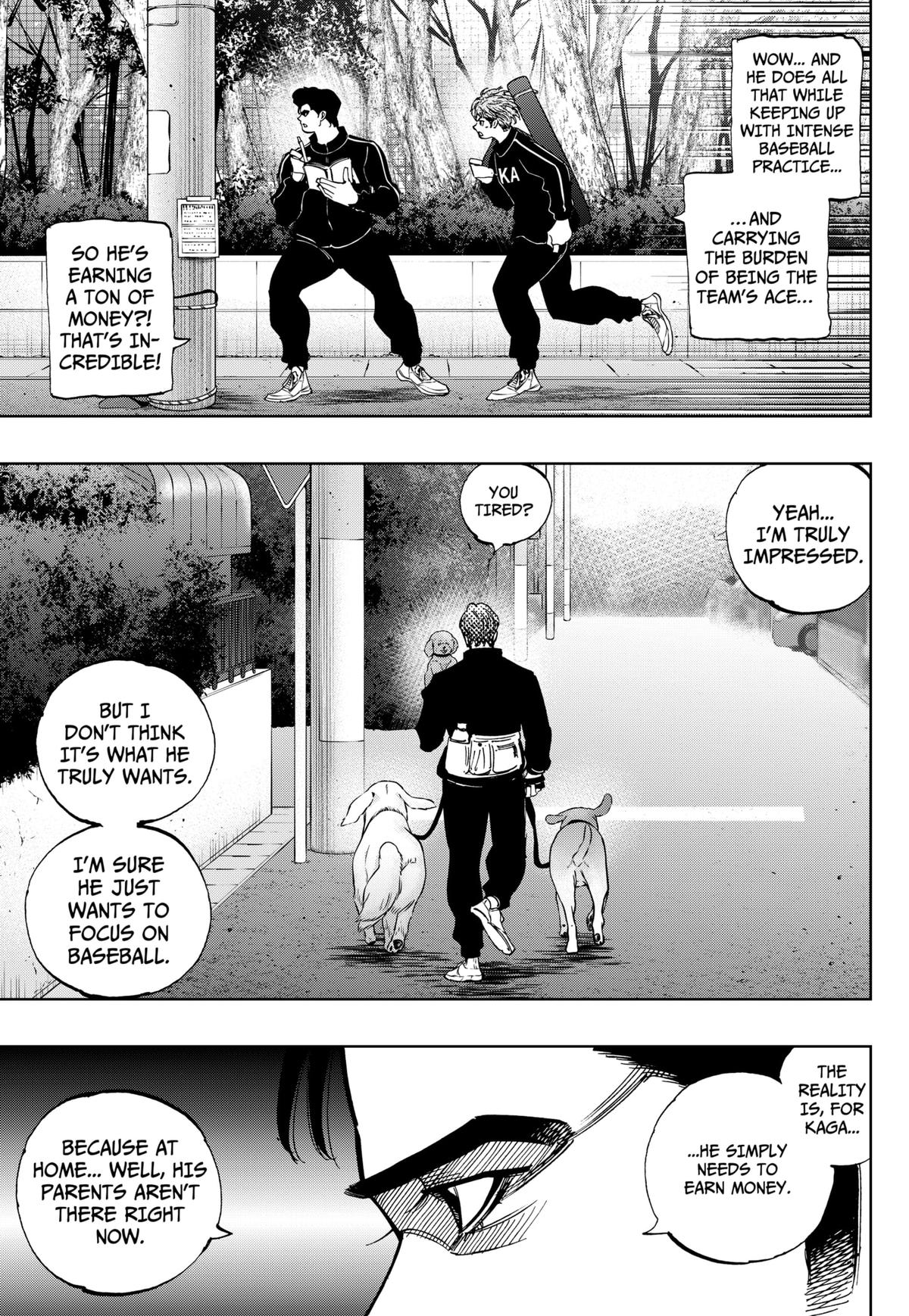 Bungo -unreal- Chapter 10 12