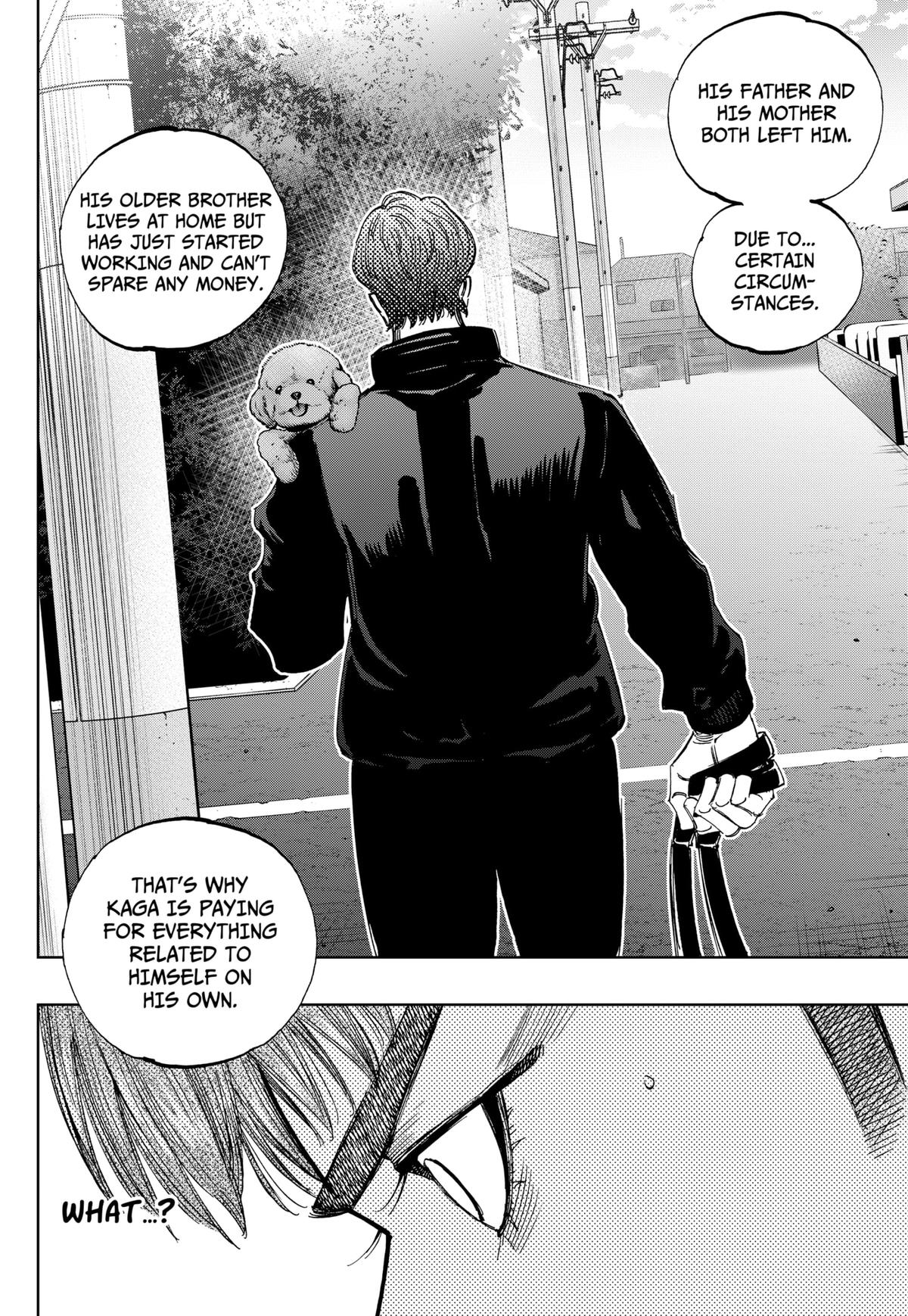 Bungo -unreal- Chapter 10 13