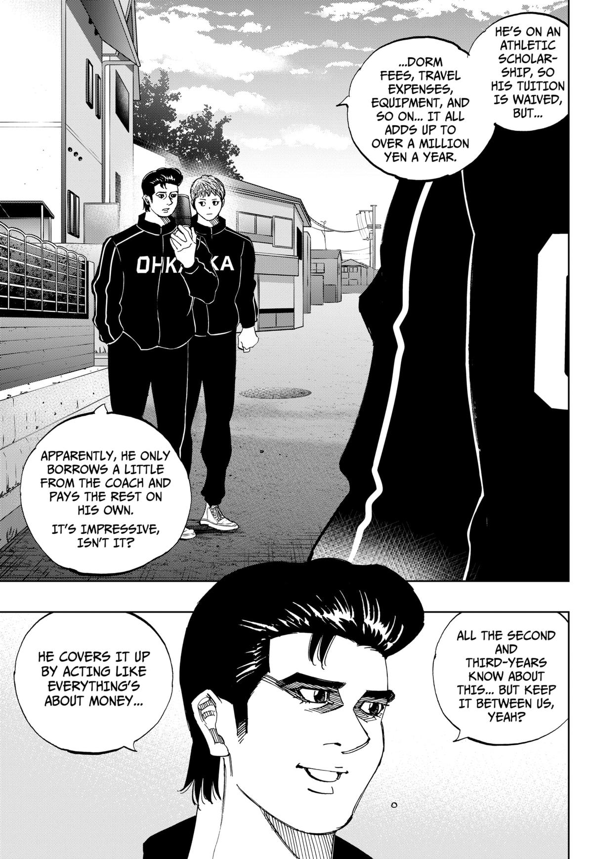 Bungo -unreal- Chapter 10 14