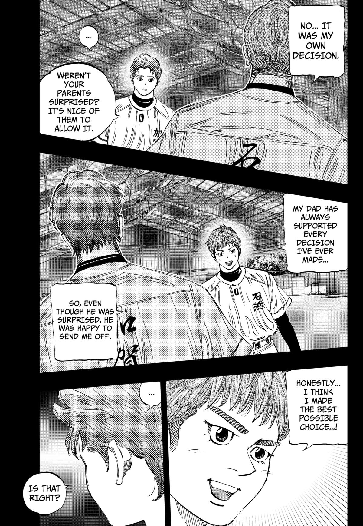 Bungo -unreal- Chapter 10 16