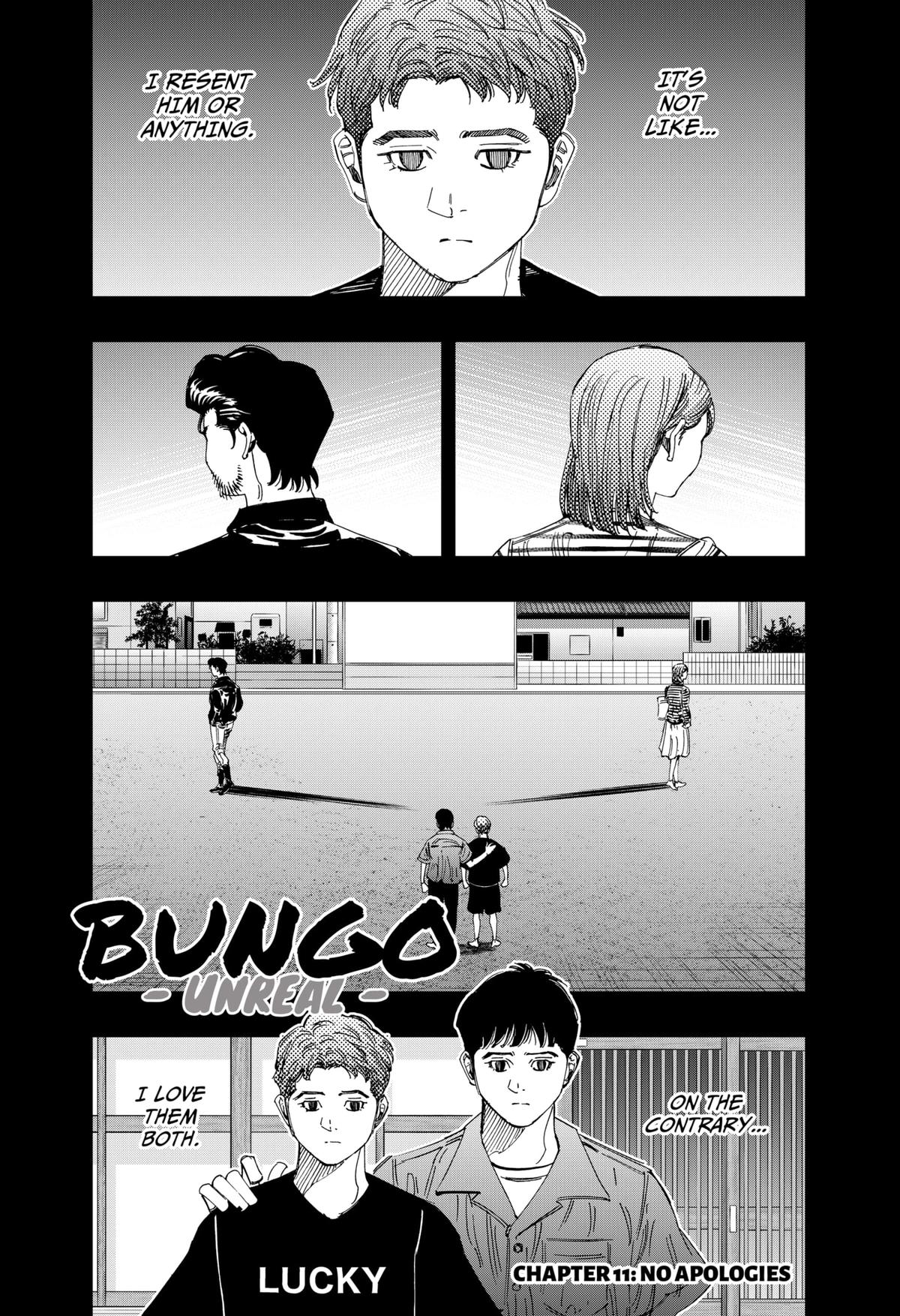 Bungo -unreal- Chapter 11 1