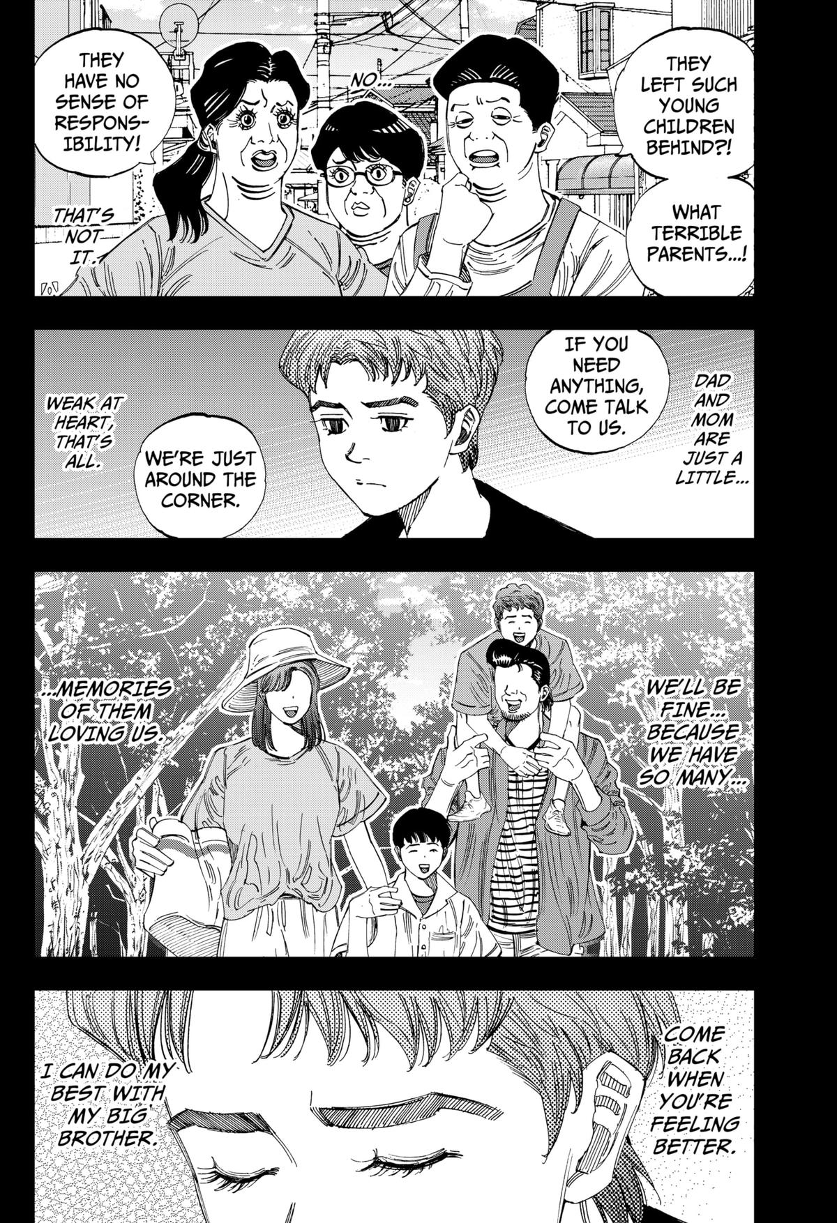 Bungo -unreal- Chapter 11 2