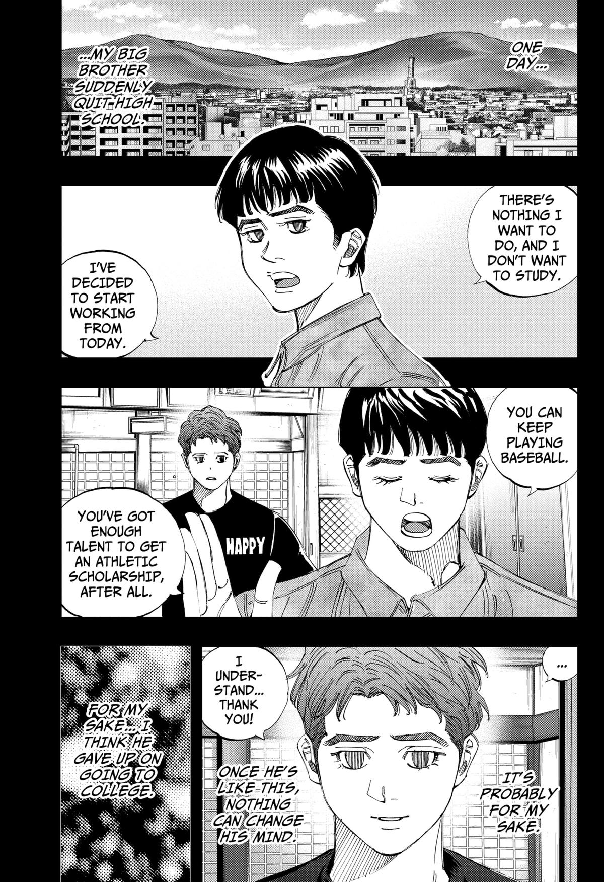 Bungo -unreal- Chapter 11 3