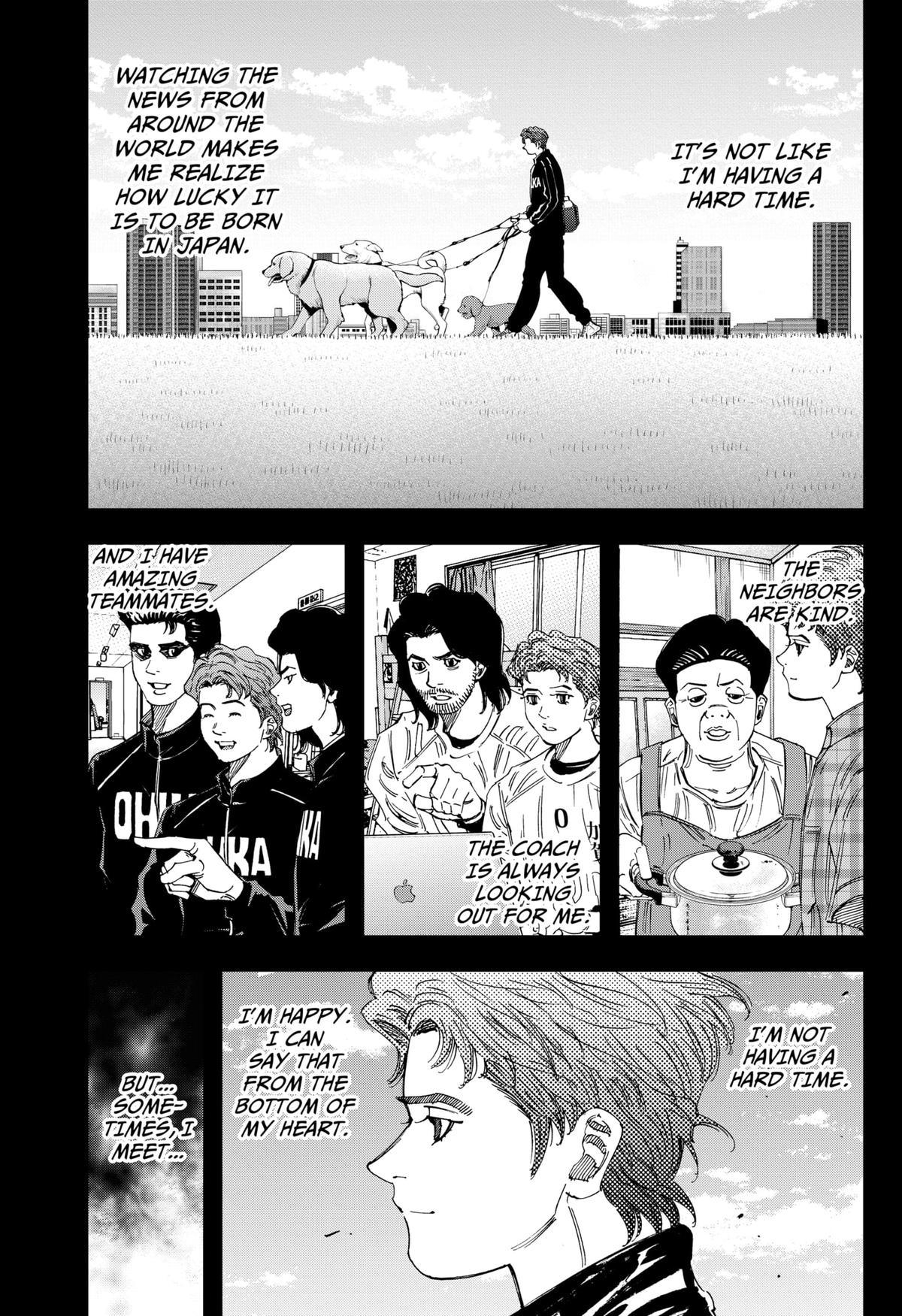 Bungo -unreal- Chapter 11 5