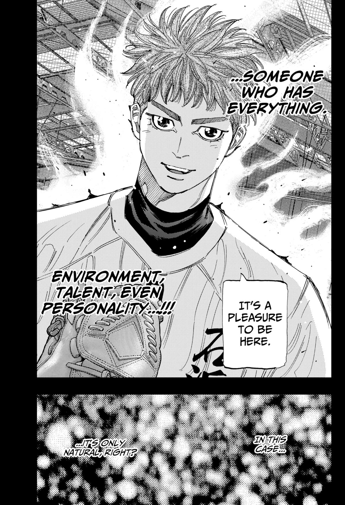 Bungo -unreal- Chapter 11 7