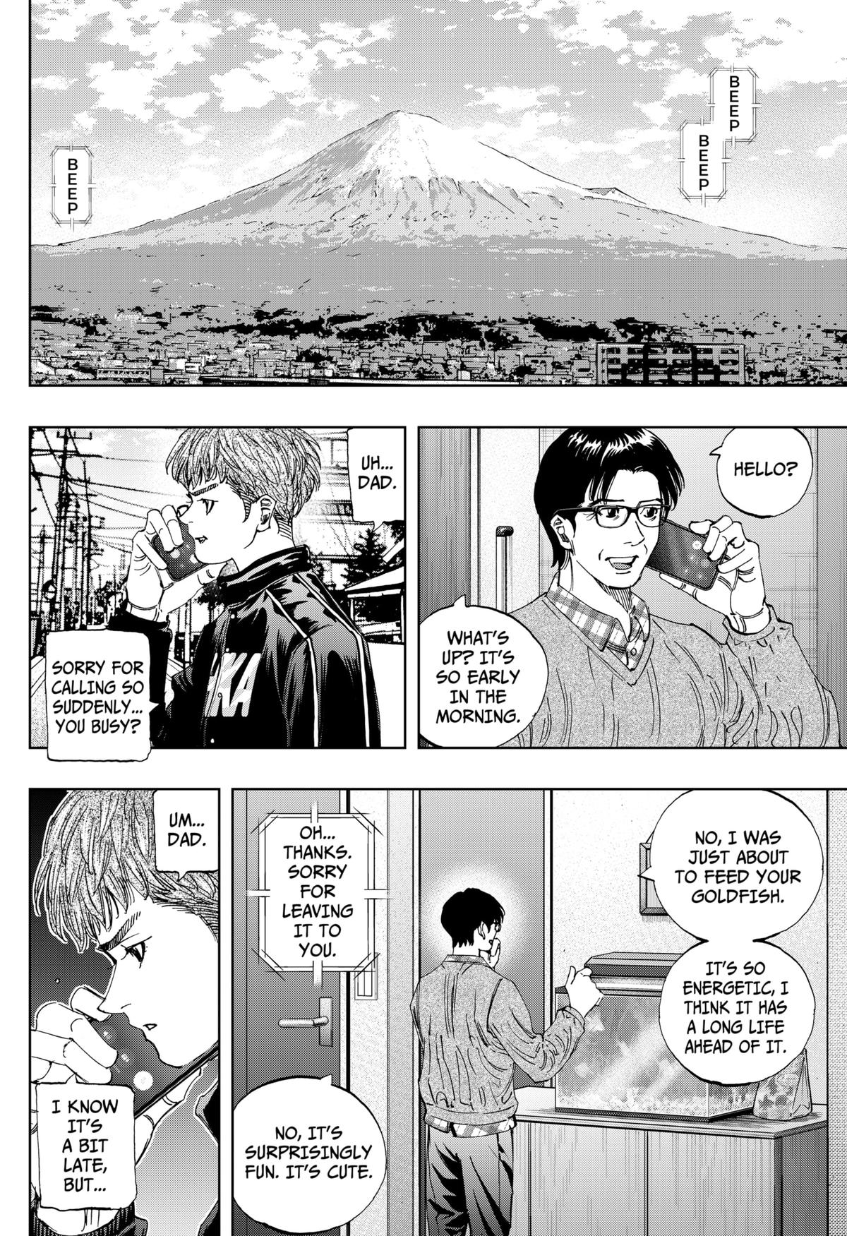 Bungo -unreal- Chapter 11 10