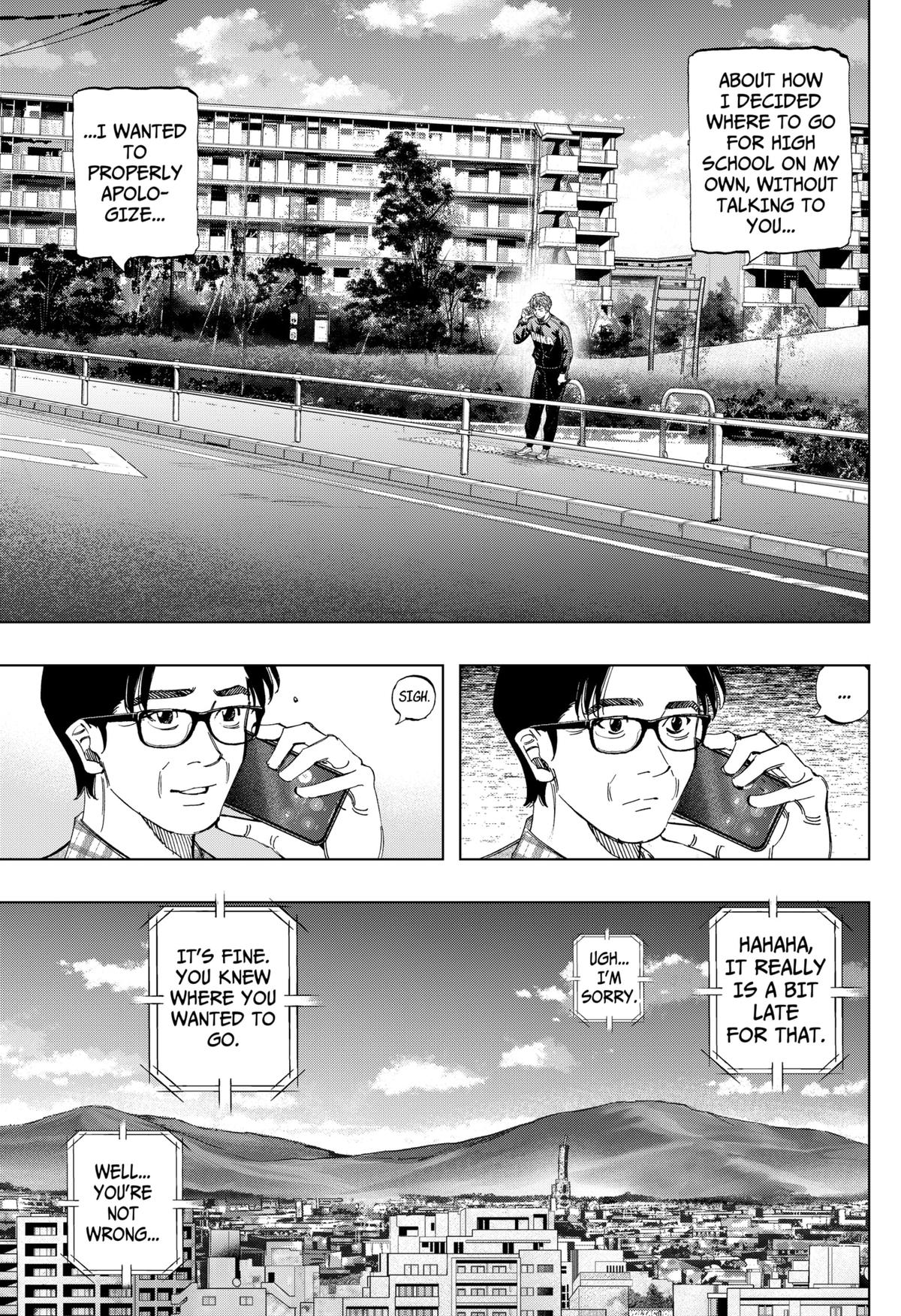 Bungo -unreal- Chapter 11 11