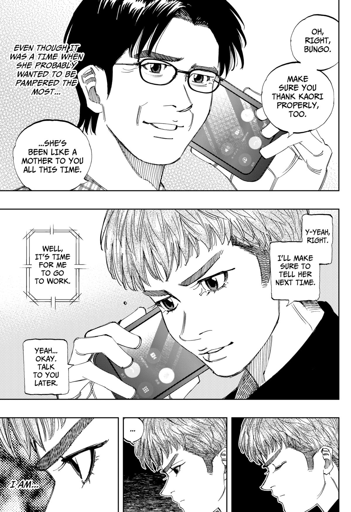 Bungo -unreal- Chapter 11 13