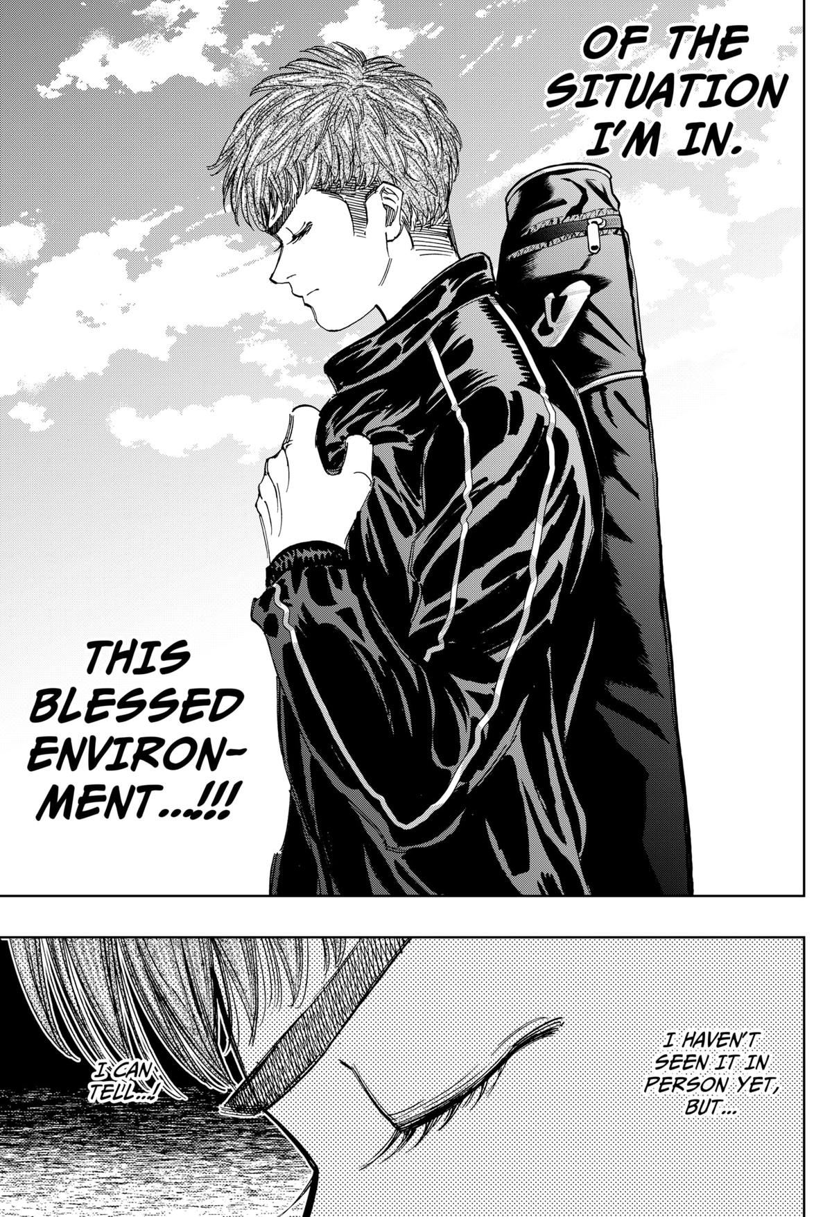 Bungo -unreal- Chapter 11 15