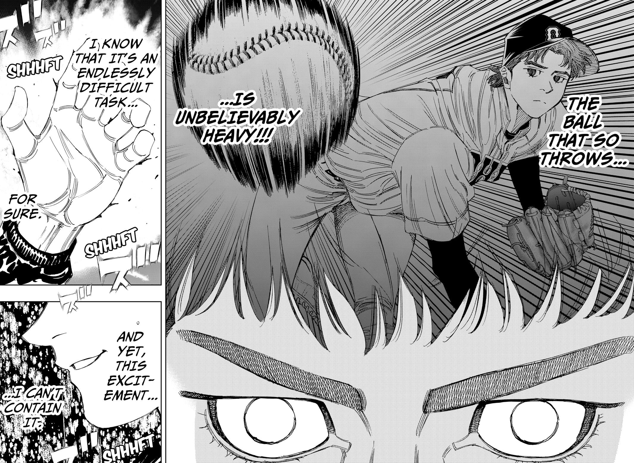 Bungo -unreal- Chapter 11 16